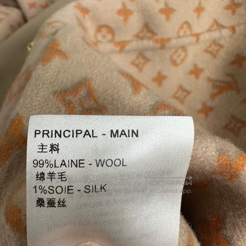 Louis Vuitton Louis Vuitton coat Size XS / US 0-2 / IT 36-38 - 5 Thumbnail