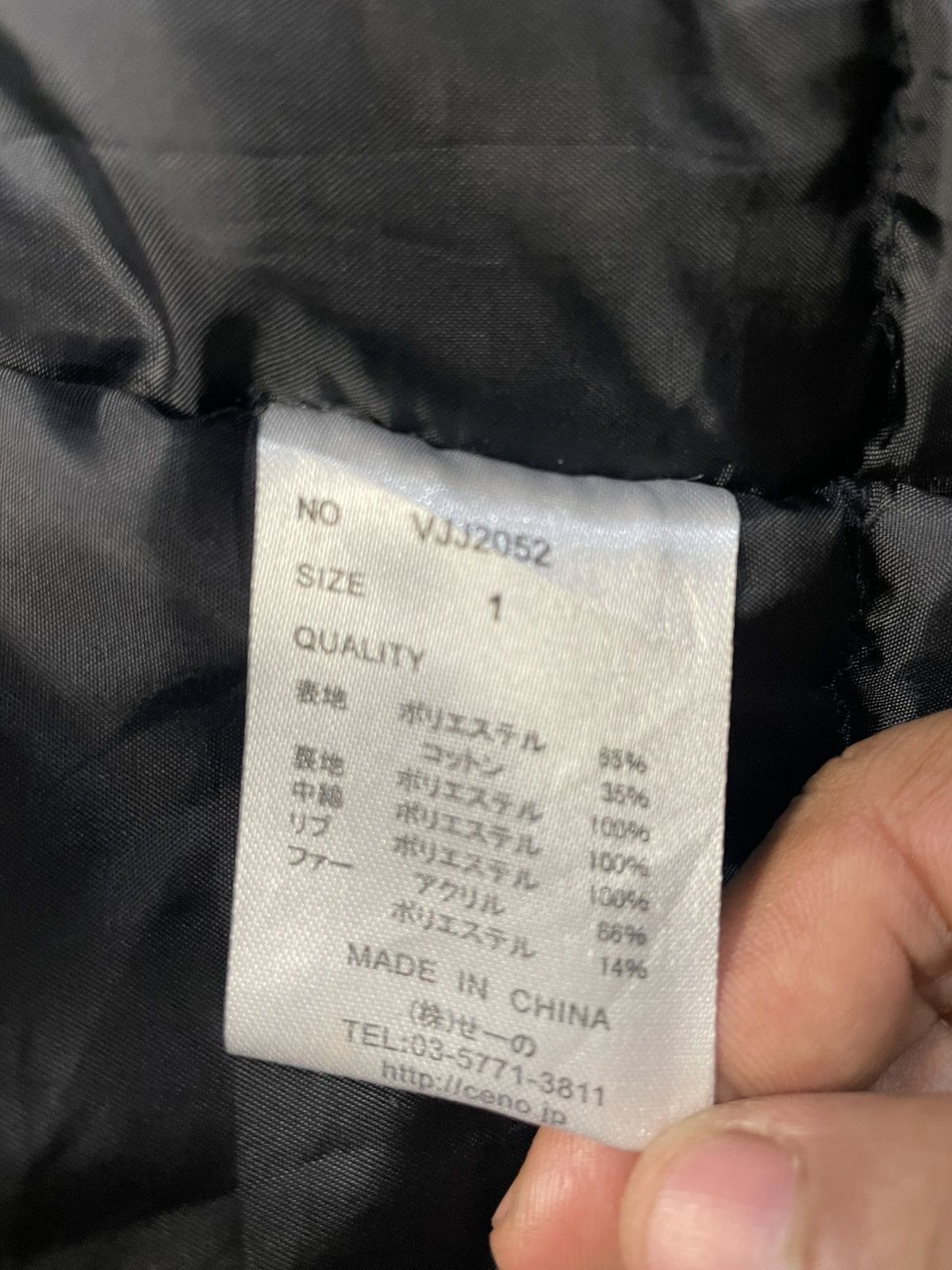 If Six Was Nine Vanquish Fur Hoodie Bomber Jacket Size US S / EU 44-46 / 1 - 8 Thumbnail