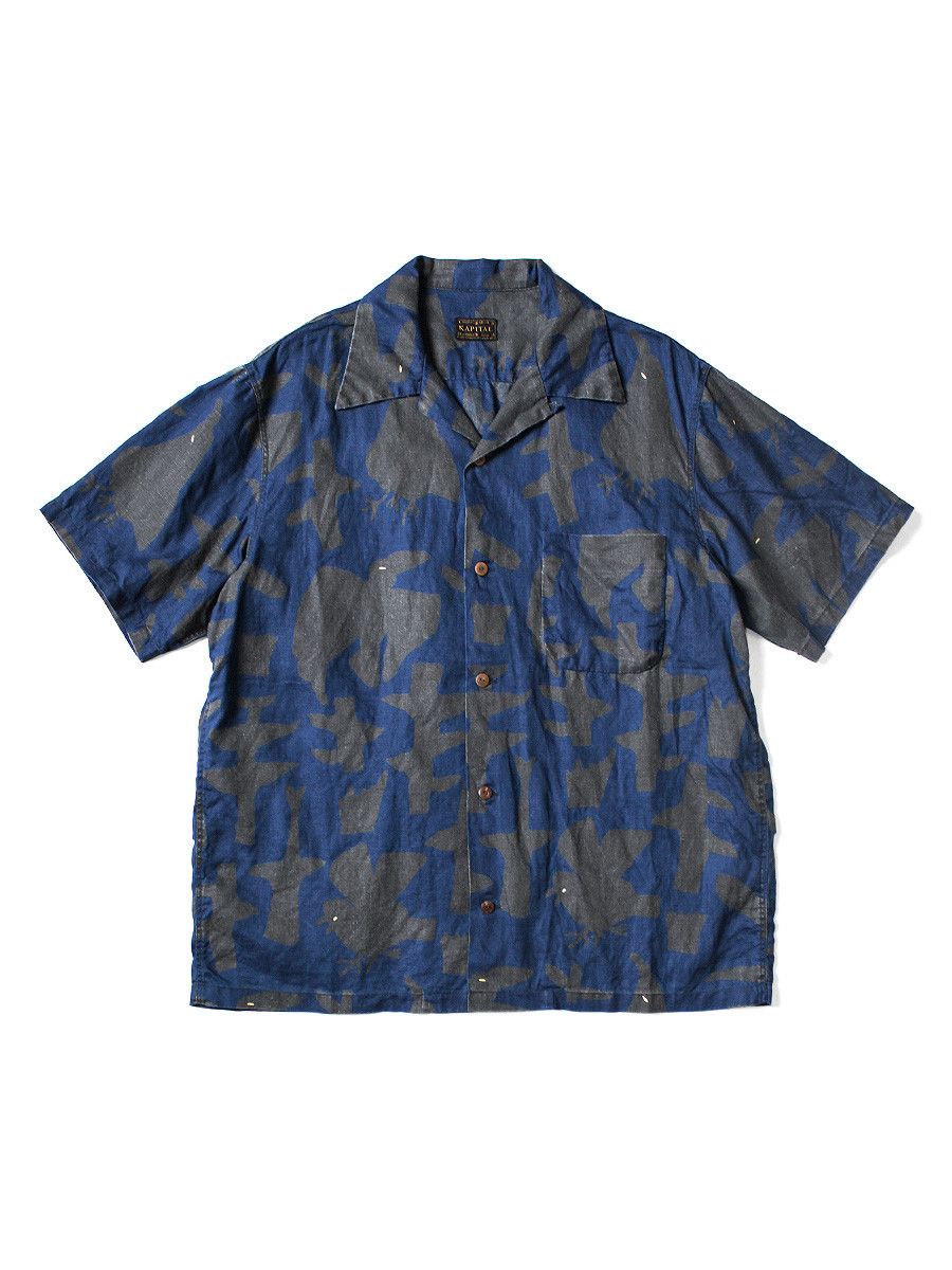 Kapital kapital French Cross Linen GUIDING LIGHT Crow Aloha Shirt Size US XL / EU 56 / 4 - 1 Thumbnail