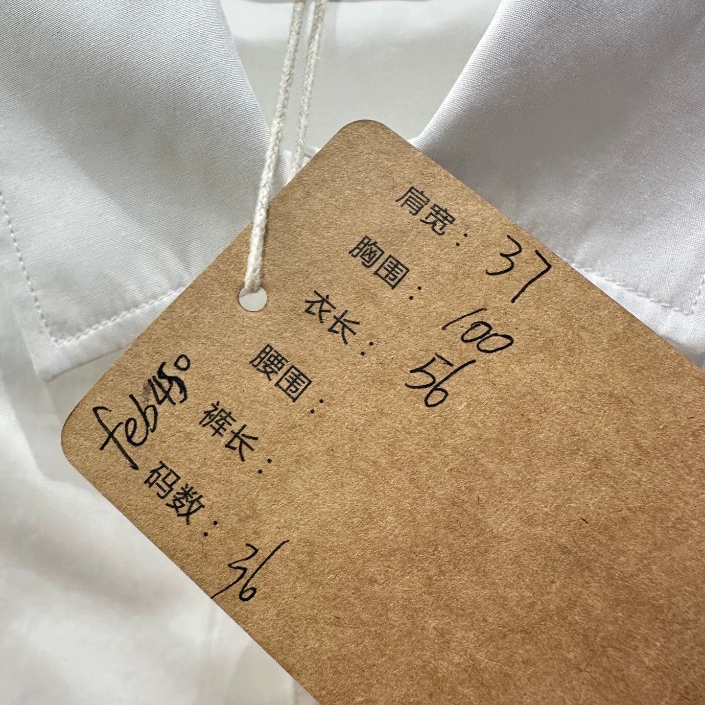 Christian Dior Monsieur Dior feb450 bee embroidery short-sleeve shirt 36 Size XS / US 0-2 / IT 36-38 - 5 Thumbnail