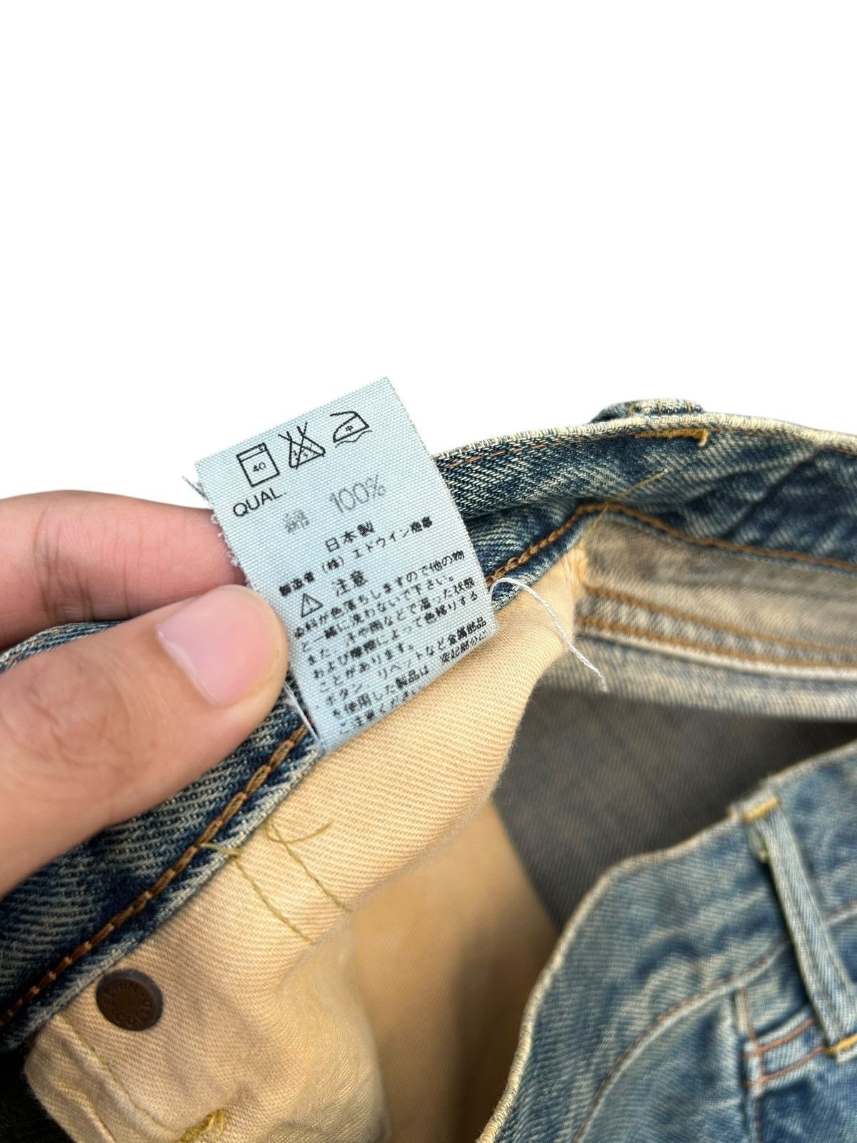 Kapital Thrashed Vintage Edwin 505XX Selvedge Distressed Denim Jeans Size US 29 - 12 Thumbnail