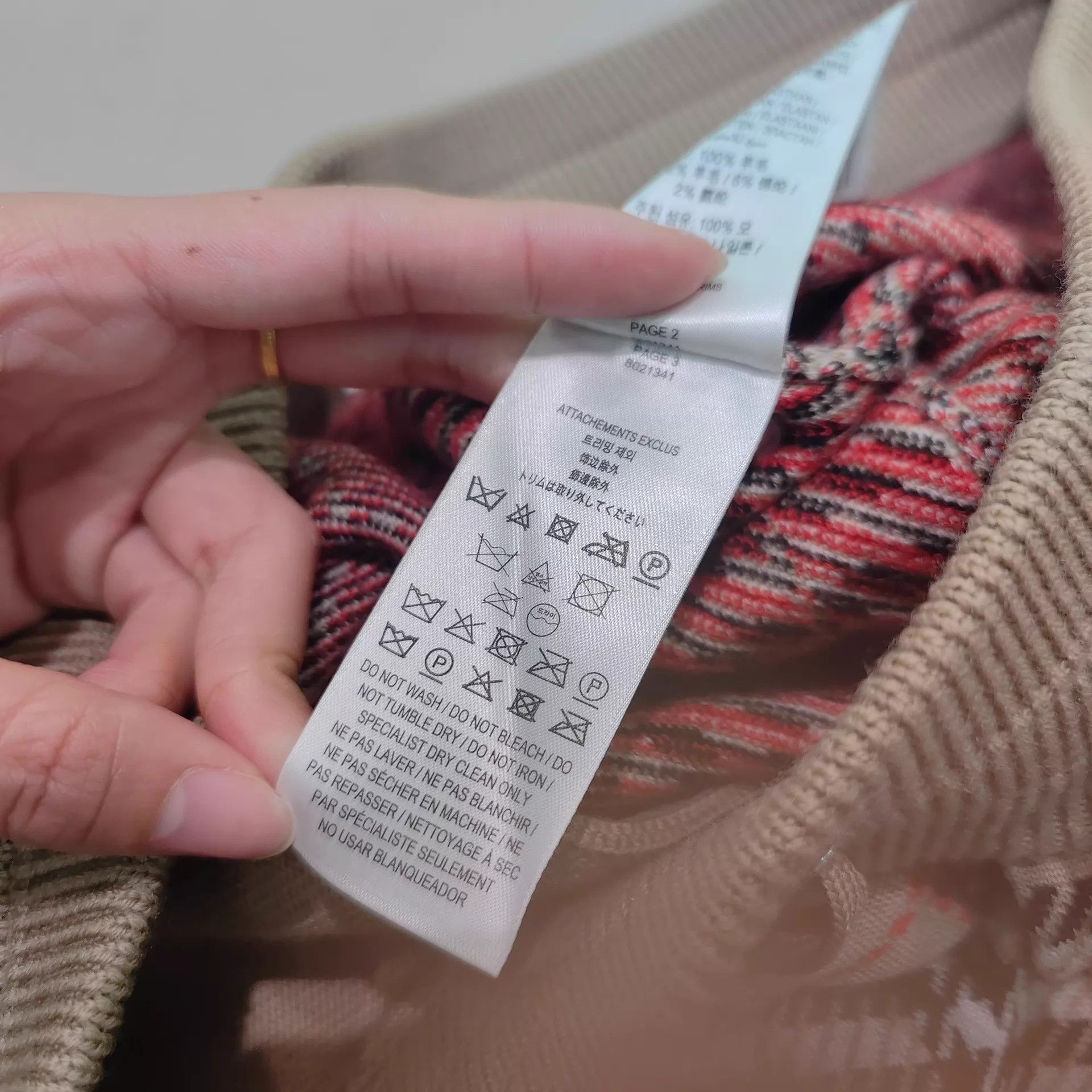 Burberry Burberry 99 New Wool Check Short L Size US 32 / EU 48 - 8 Thumbnail