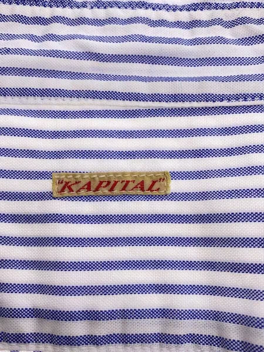 Kapital Striped Button Shirt Size US M / EU 48-50 / 2 - 5 Thumbnail