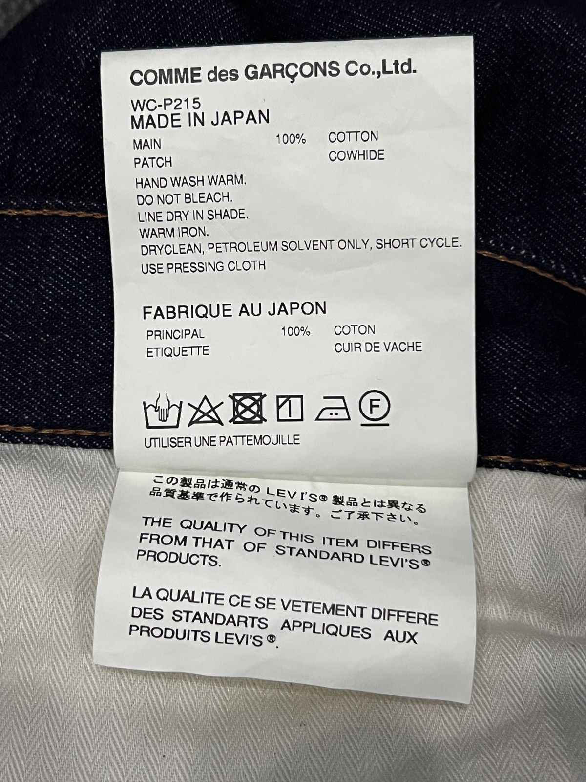 Junya Watanabe × Levi's Junya Watanabe × Levi's Camo Patchwork Denim Size US XS / EU 42 / 0 - 13 Thumbnail
