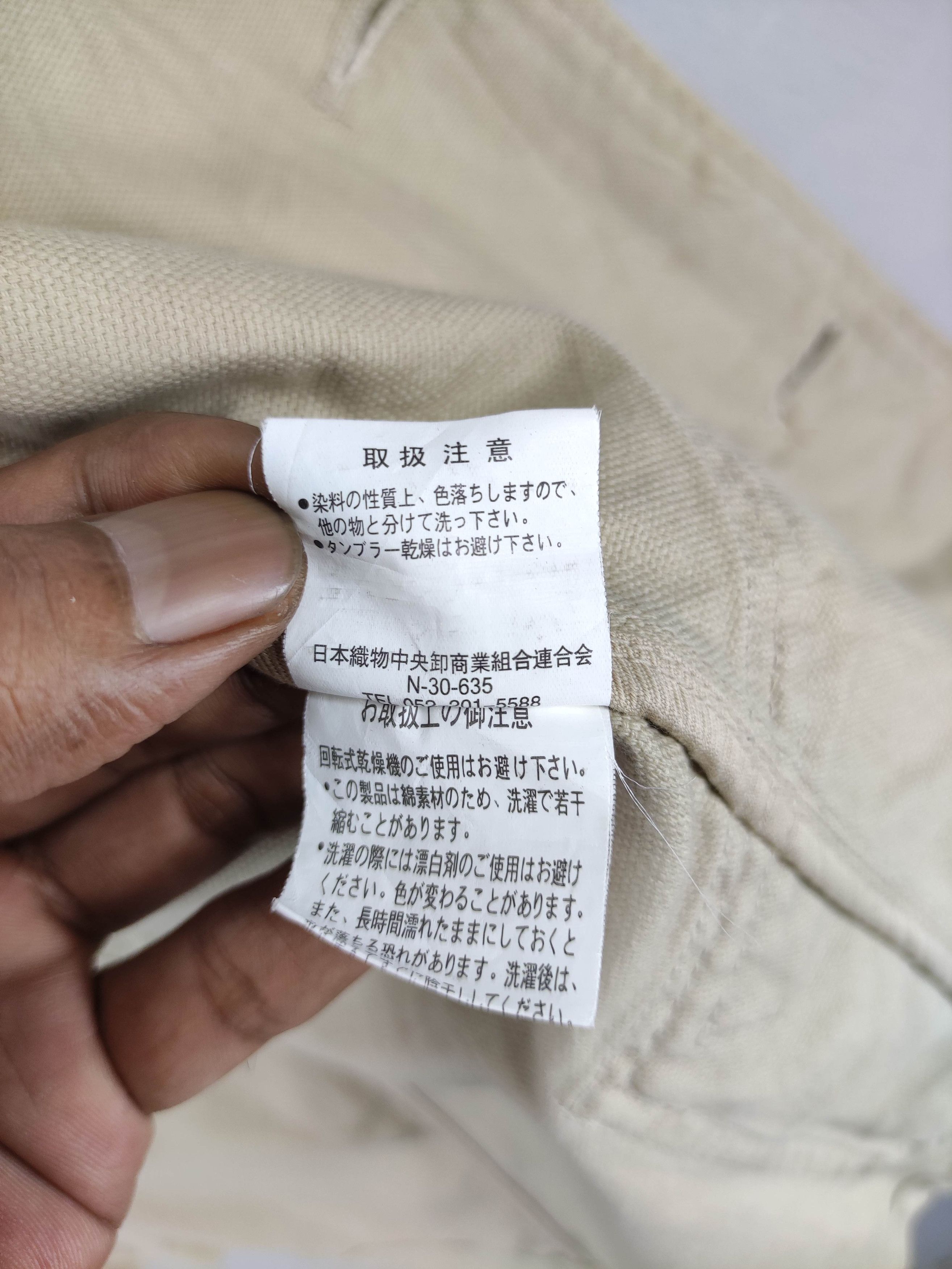 Japanese Brand Vintage Chore Jacket By Cox Size US L / EU 52-54 / 3 - 9 Thumbnail
