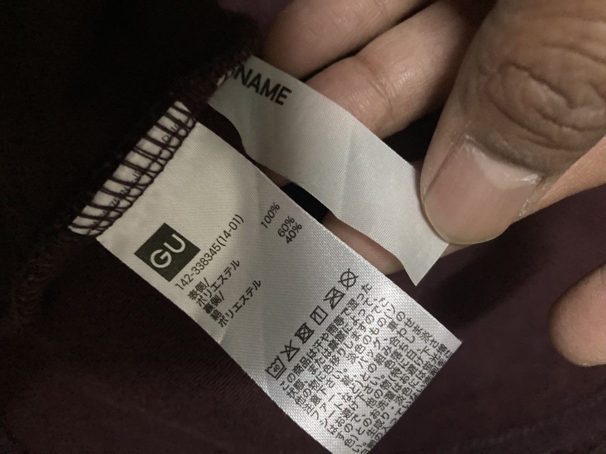 GU × Undercover Gu X Undercover Coat Boy Size XS / US 0-2 / IT 36-38 - 5 Thumbnail