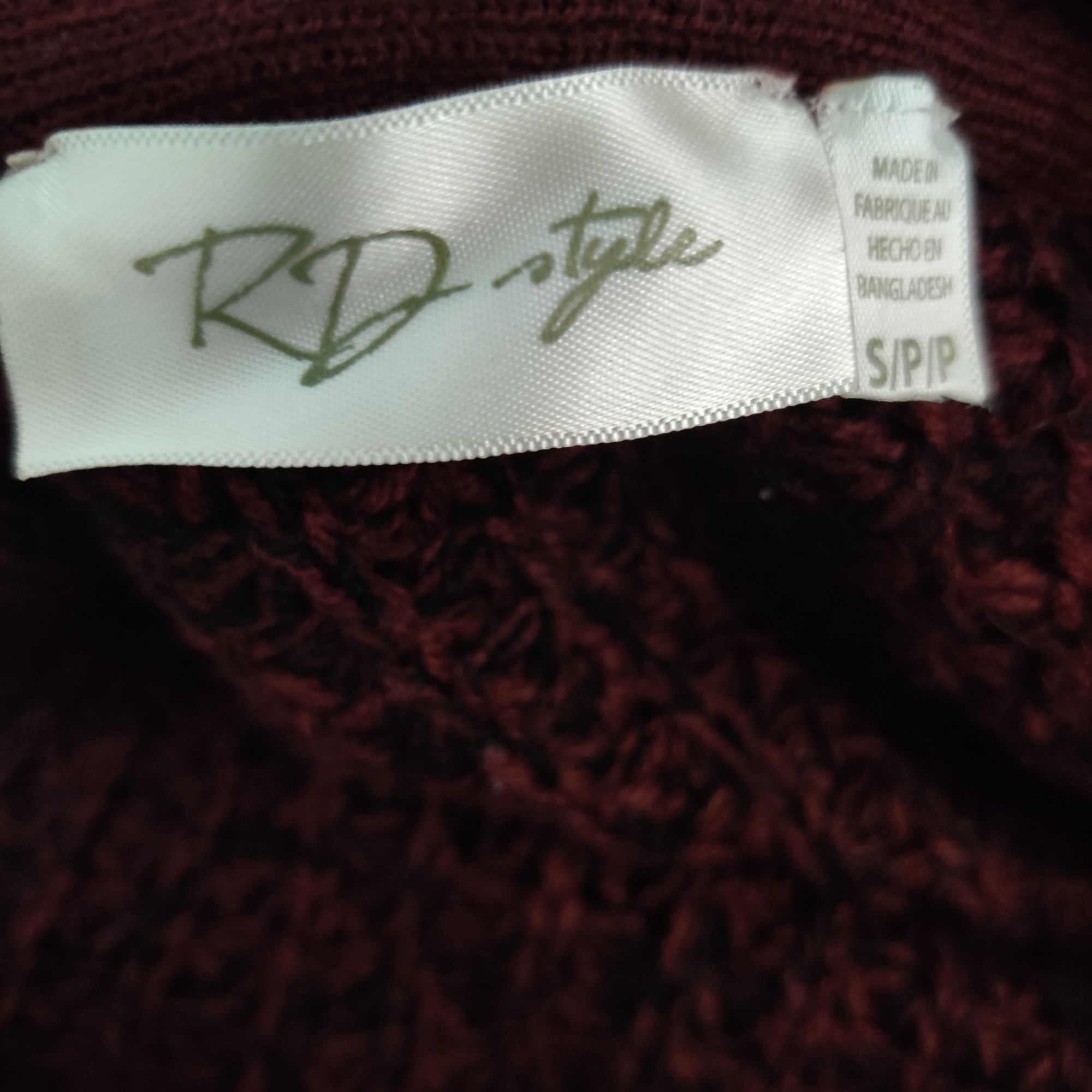 Other RD Style S Open Front Marled Burgundy Knit Cardigan Pockets Size S / US 4 / IT 40 - 4 Thumbnail