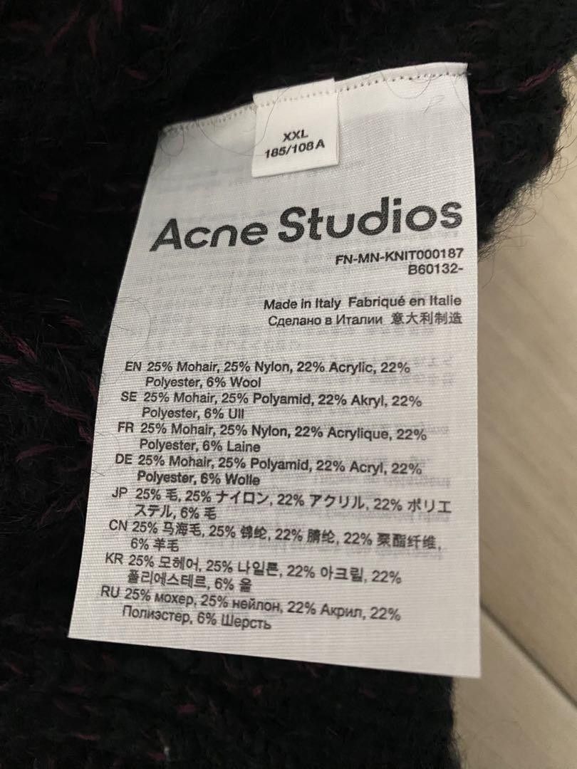 Acne Studios Woven Mohair Wool Knit Sweater Size US XXL / EU 58 / 5 - 5 Thumbnail