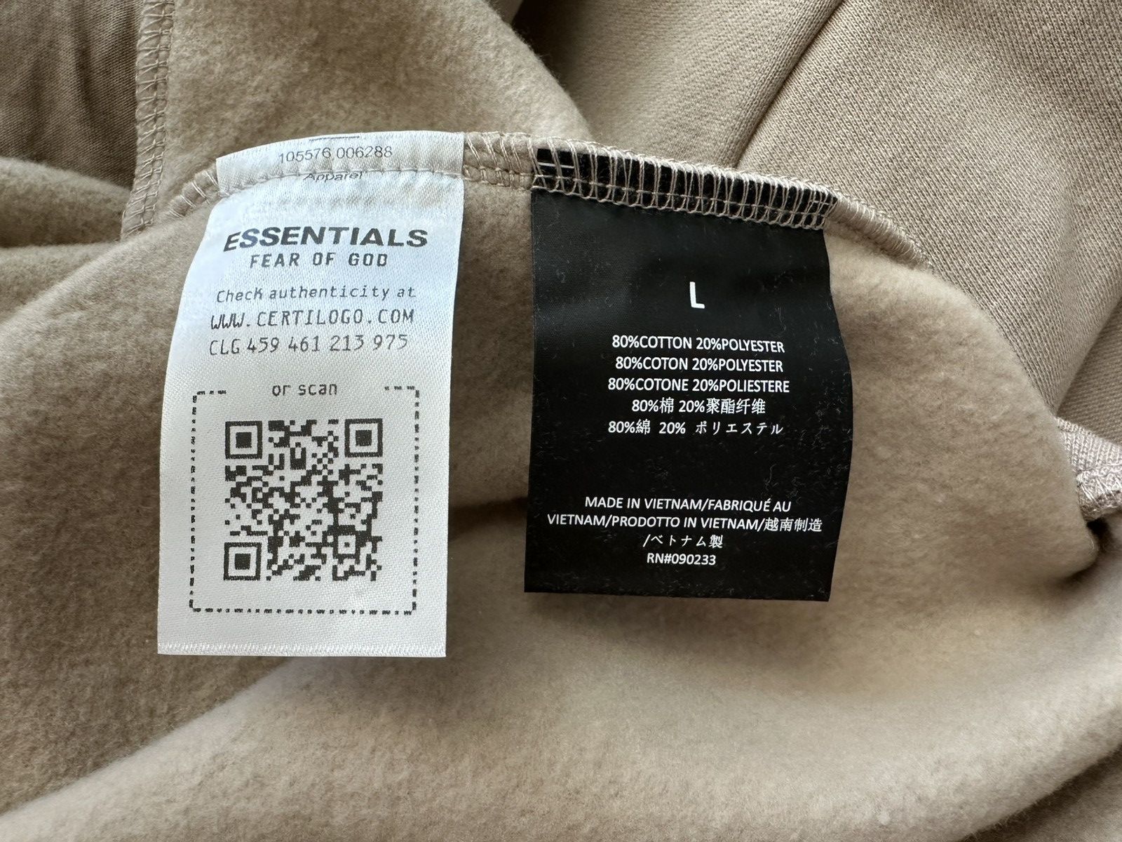 Essentials Fear of God Essentials Fleece Hoodie Desert Sand Size US XL / EU 56 / 4 - 8 Thumbnail