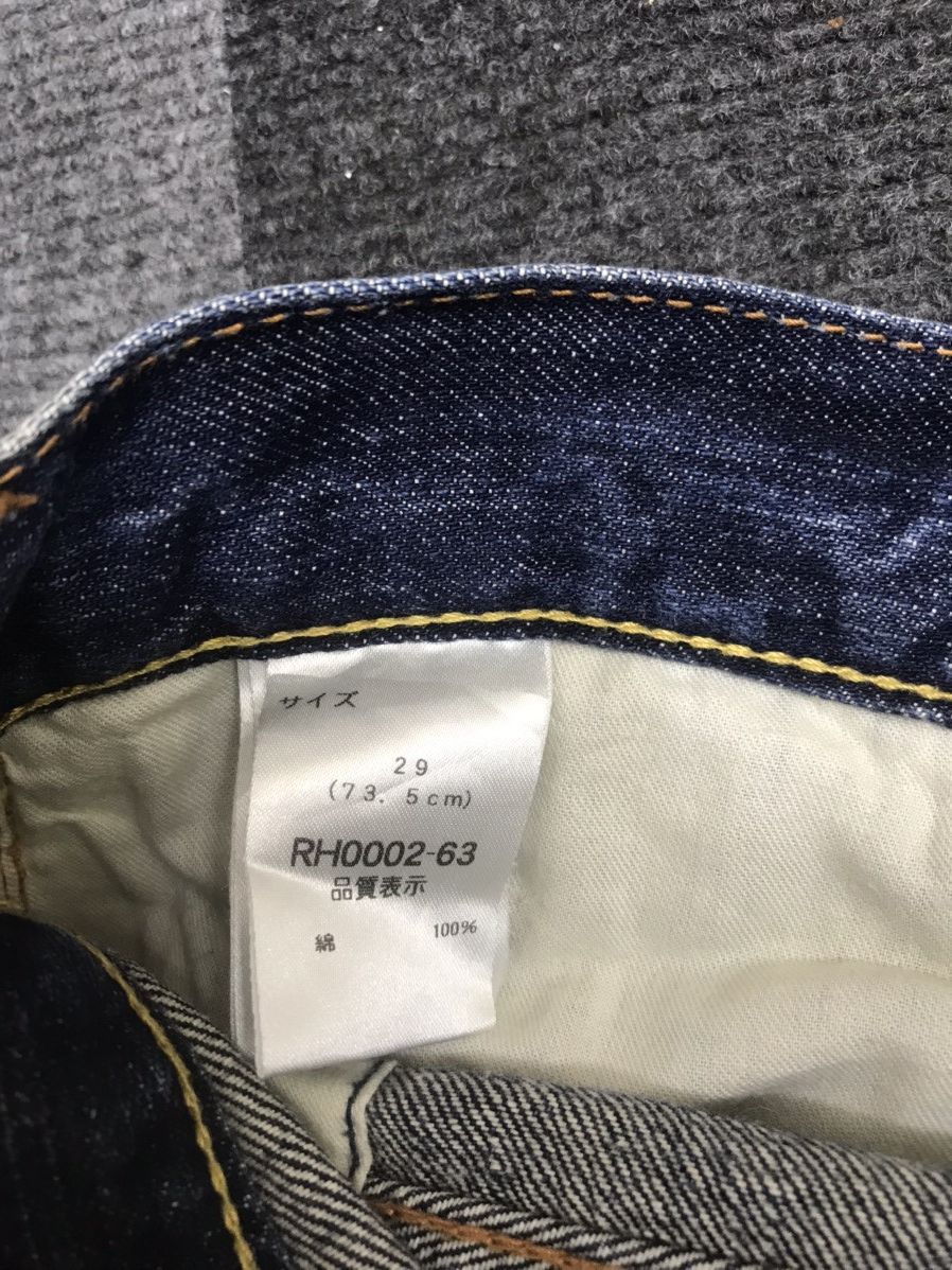 Japanese Brand RUSH HOUR Japan Painter Distressed Patchwork Jeans Size US 32 / EU 48 - 14 Thumbnail