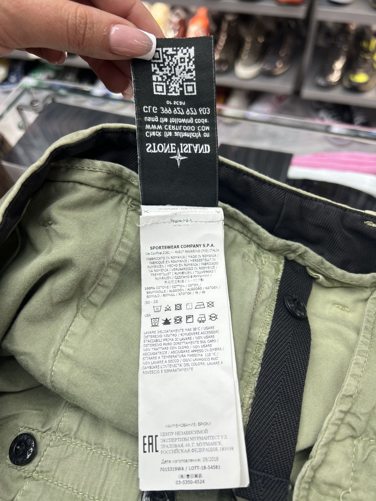 Stone Island Stone Island Olive Cargo Pants Size 31" - 8 Thumbnail