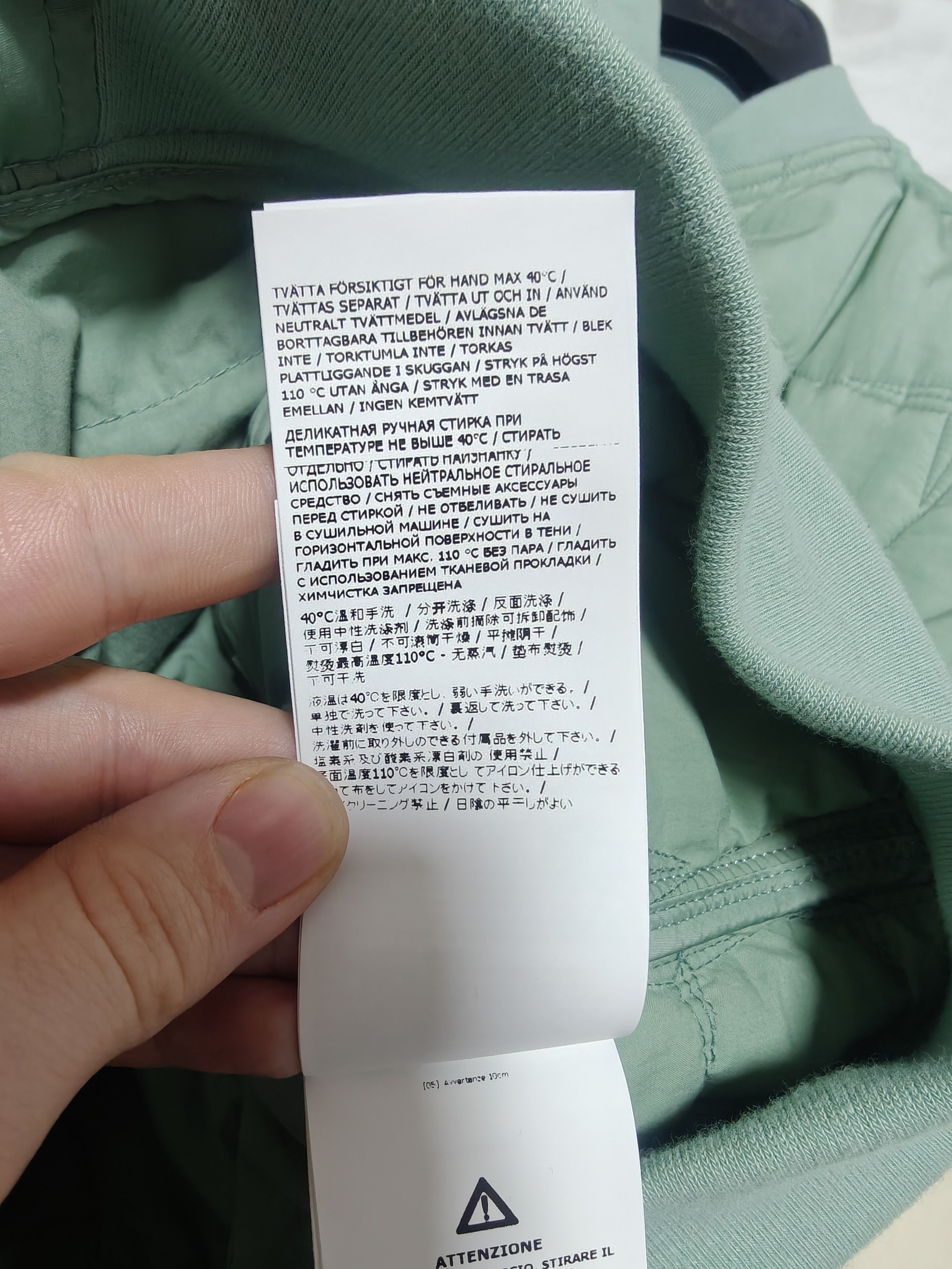 Stone Island BNWT Stone Island Cupro Cotton Tella with Primaloft and knit Size US M / EU 48-50 / 2 - 16 Thumbnail