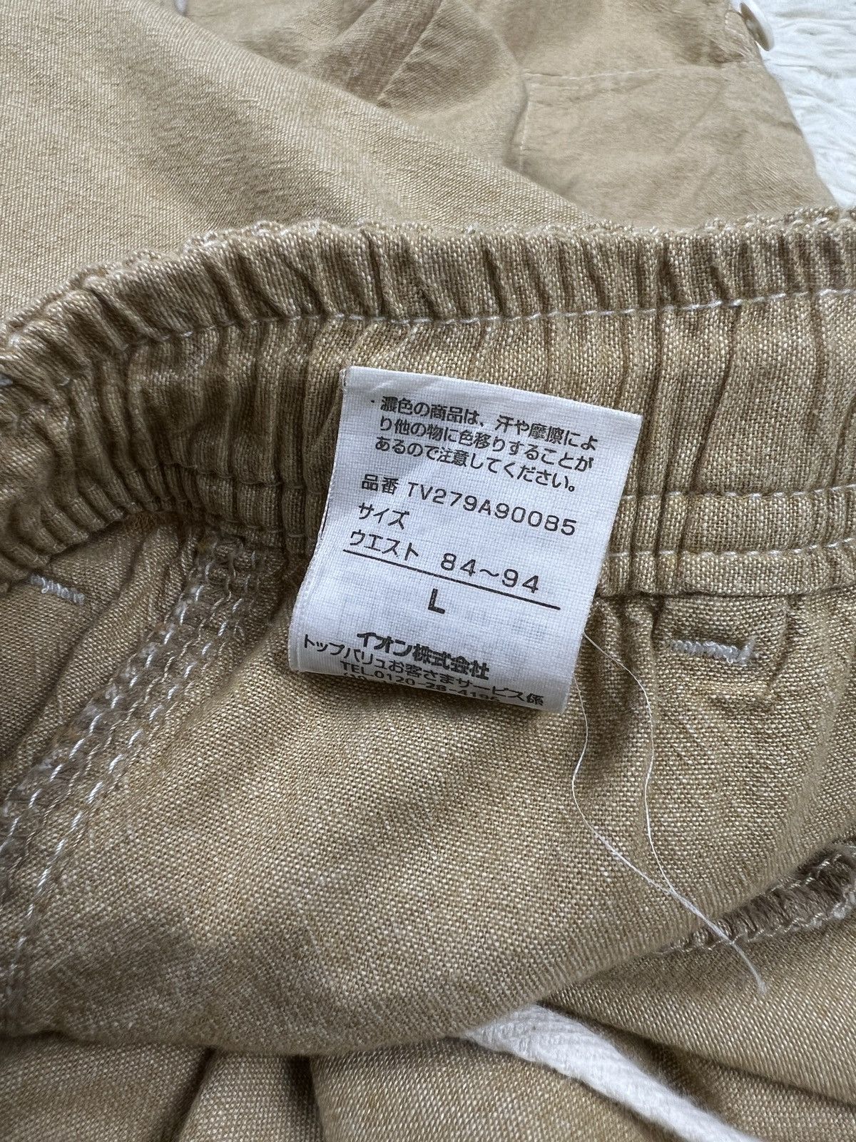 Japanese Brand TopValu 3q Cargo Pants Size US 31 - 8 Thumbnail