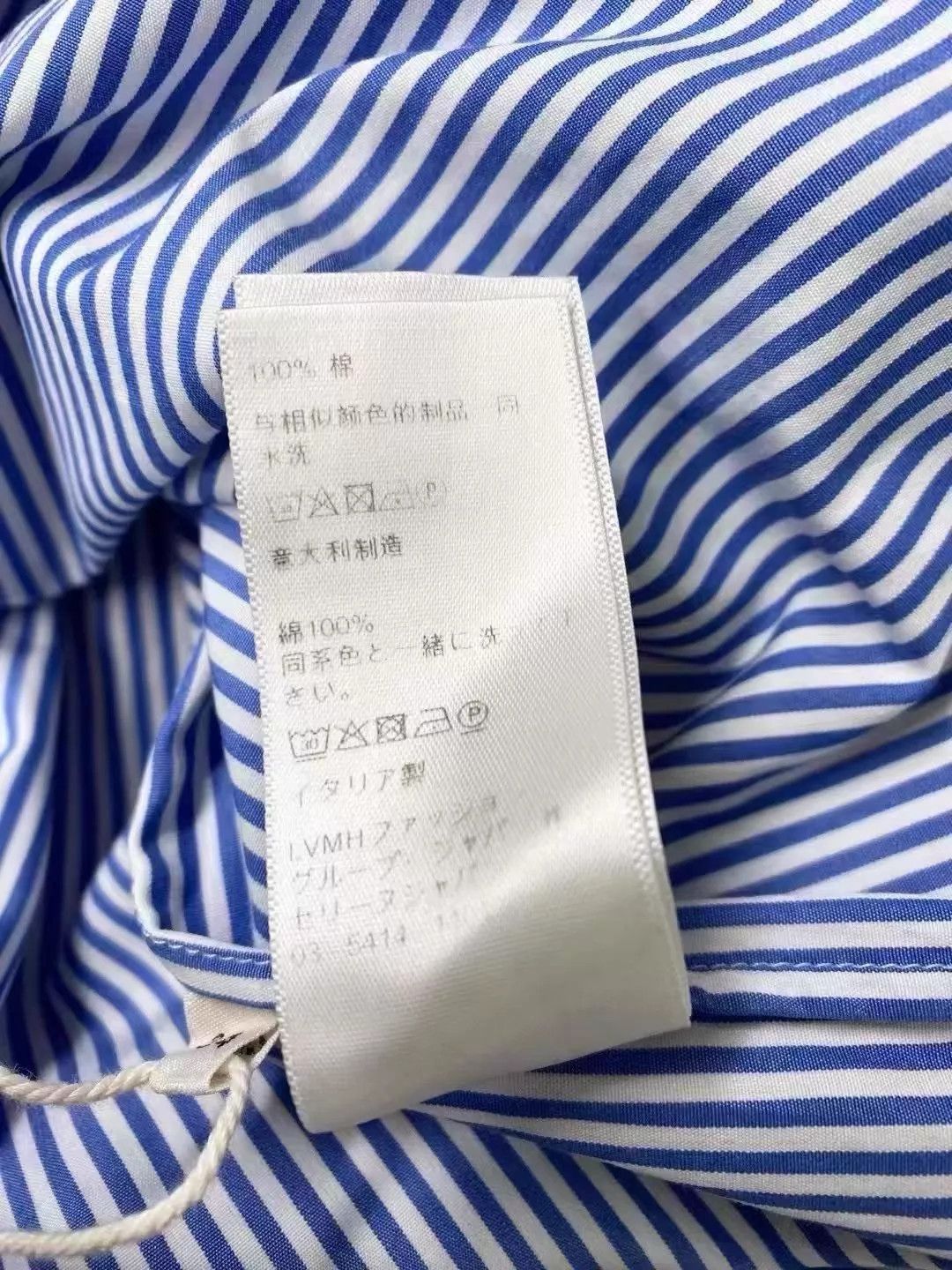 Celine Celine classic striped shirt 34 like new Y642 Size XS / US 0-2 / IT 36-38 - 6 Thumbnail