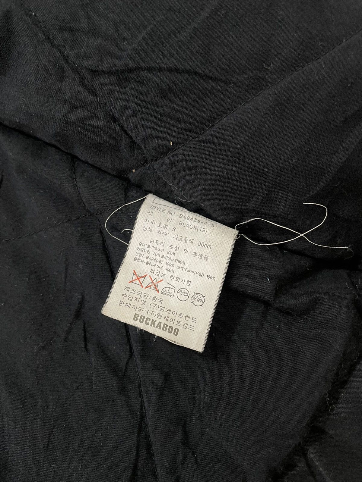 Japanese Brand Avant Garde If6was9 Style Japanese Buckaro Parka Hooded Fur Size US M / EU 48-50 / 2 - 9 Thumbnail