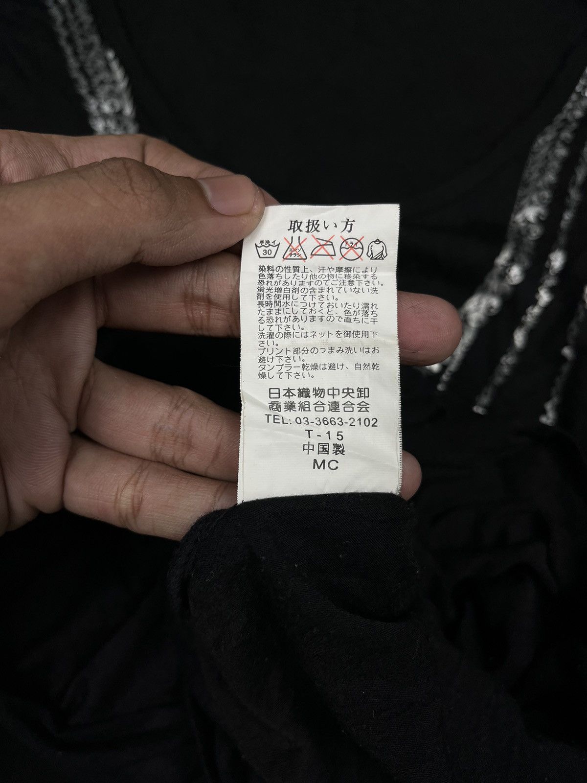 14th Addiction × Japanese Brand × Le Grande Bleu (L.G.B.) Japanese Brand Y2k Style Longsleeve Size S / US 4 / IT 40 - 7 Thumbnail