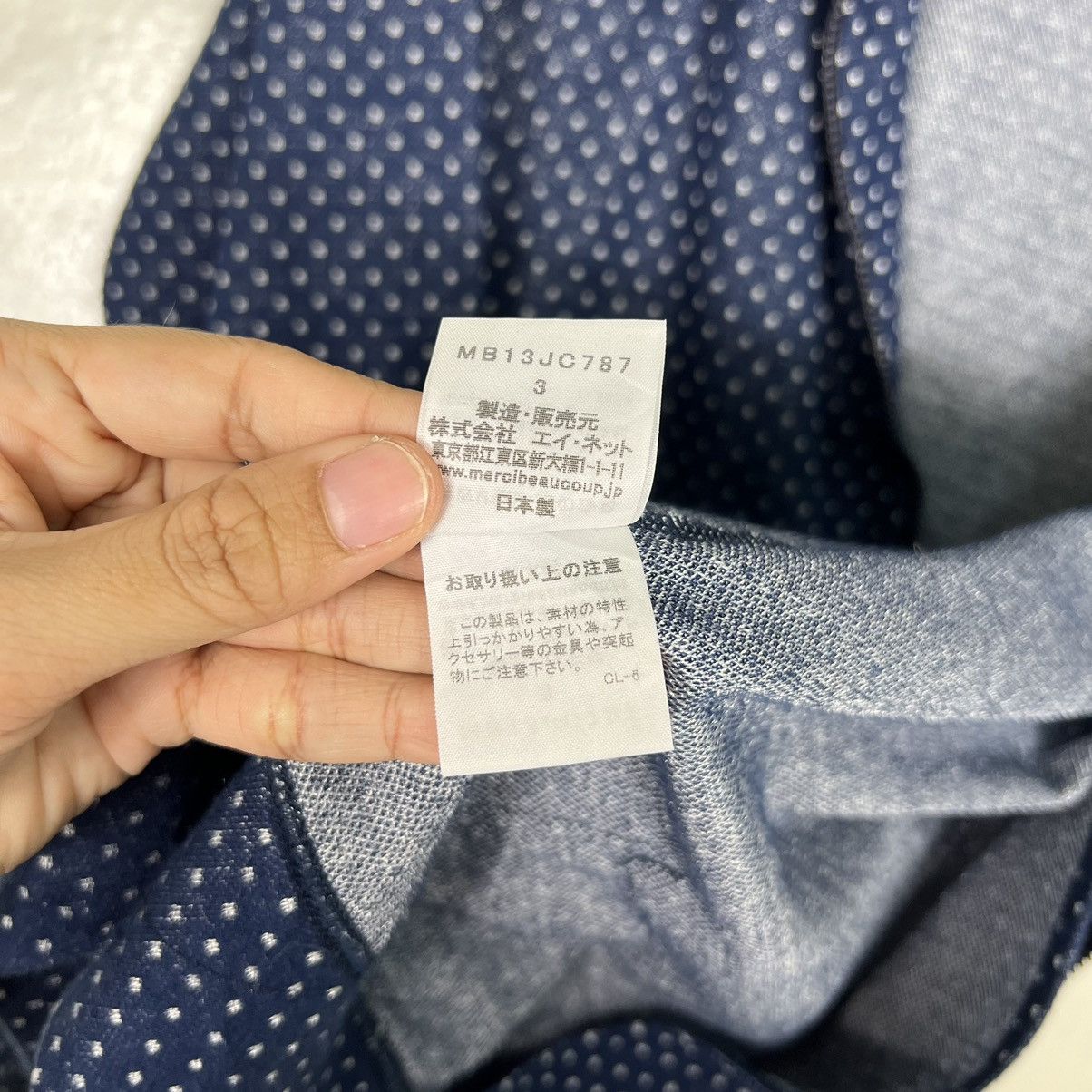 Issey Miyake 🔥 MERCIBEAUCOUP POLKADOT JACKET MADE IN JAPAN Size US M / EU 48-50 / 2 - 17 Thumbnail
