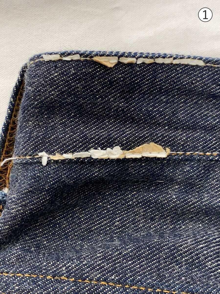 Taiga Takahashi Denim Bottom Size US 30 / EU 46 - 8 Thumbnail