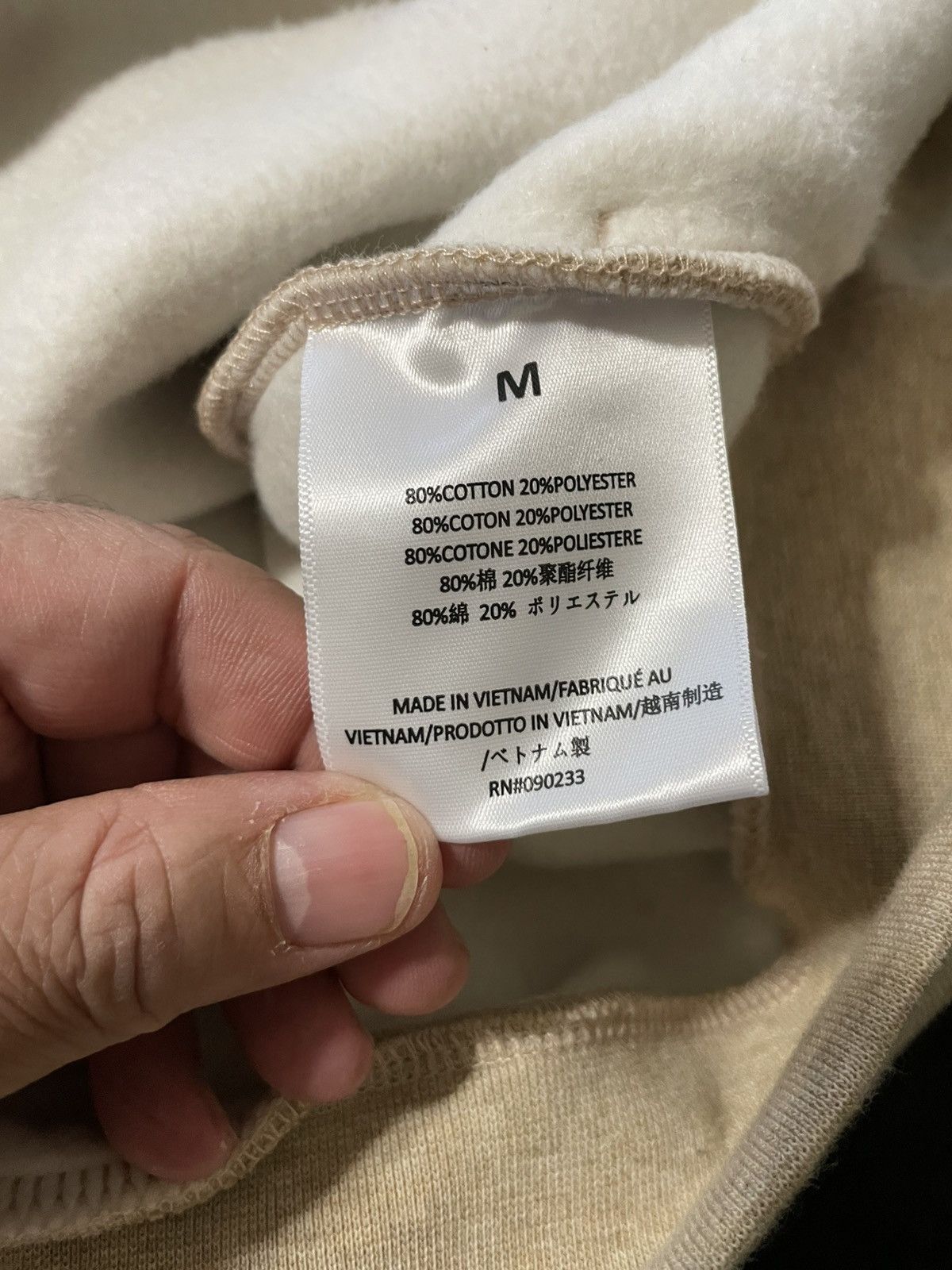 Essentials × Fear of God Crewneck oversized sweatshirt Size US M / EU 48-50 / 2 - 12 Thumbnail