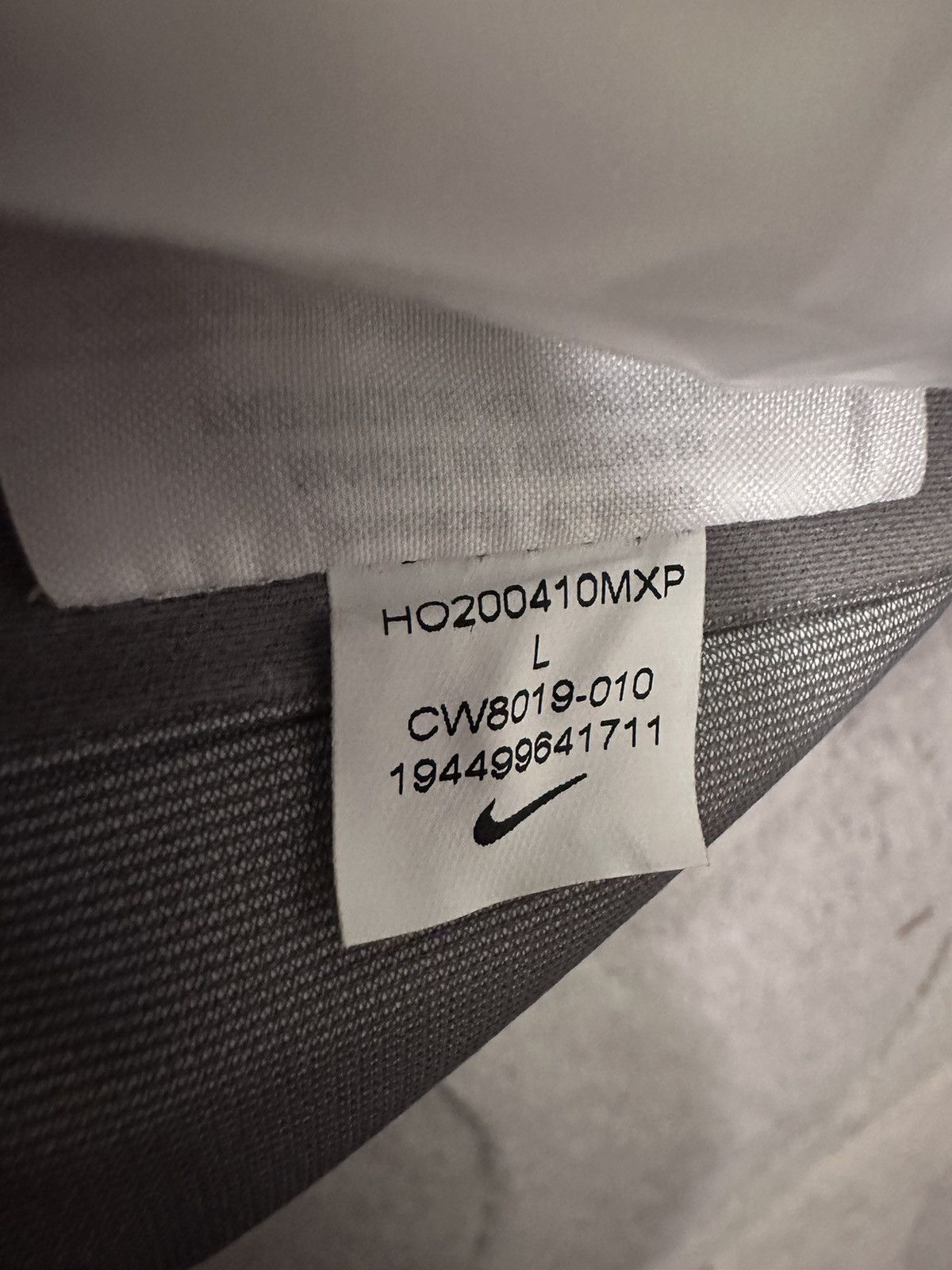 Nike × Undercover Nike x Undercover CHAOS / BALANCE Cargo
