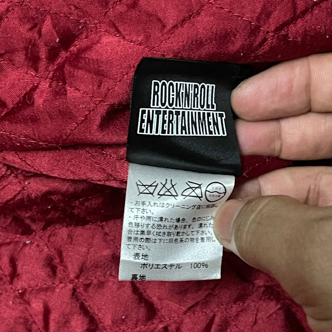 A&G Rock Vintage Studio 696 "Rock N Roll Never Die" Velvet Jacket Size US XL / EU 56 / 4 - 10 Thumbnail