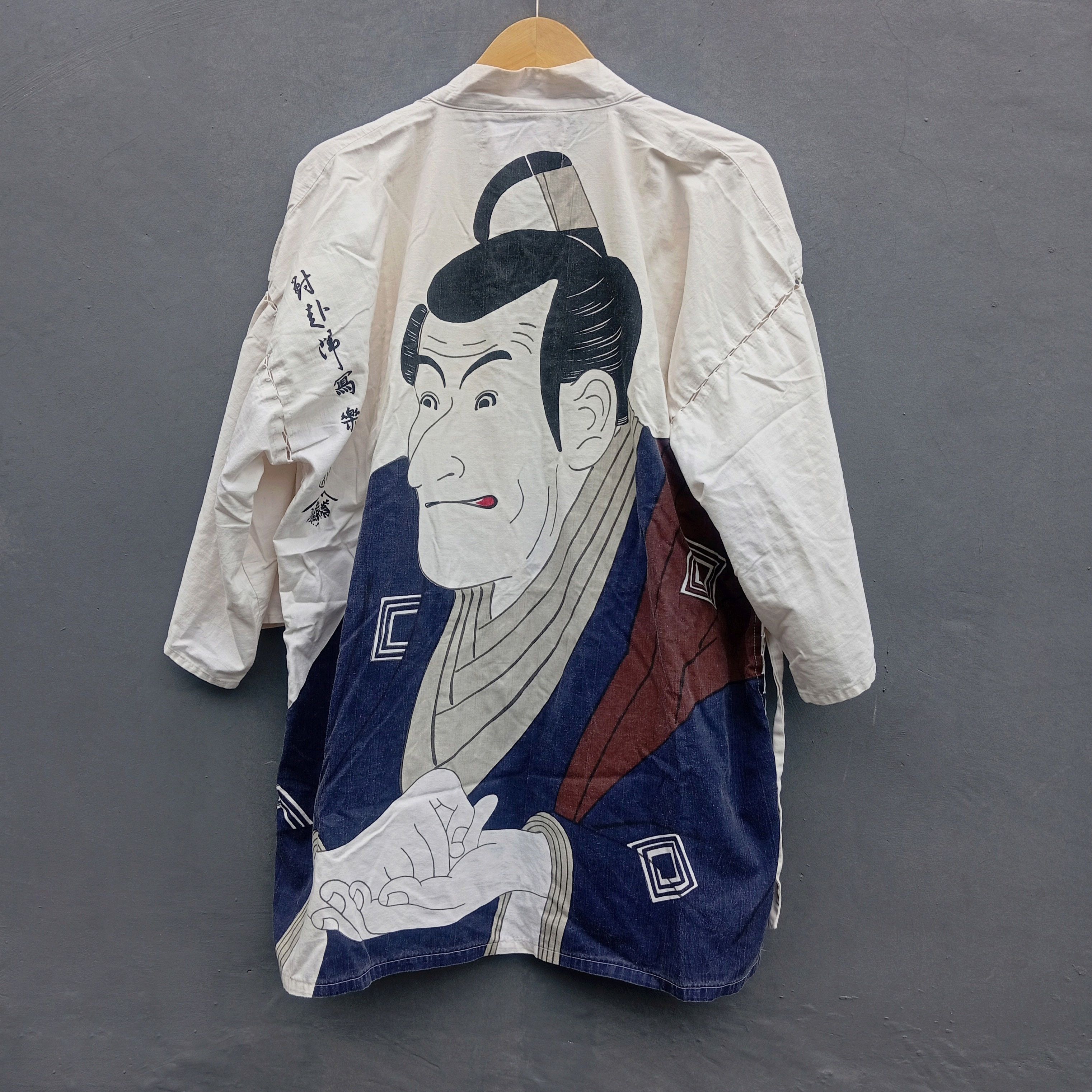 Japanese Brand Vintage kimono shirts Size US XL / EU 56 / 4 - 1 Thumbnail