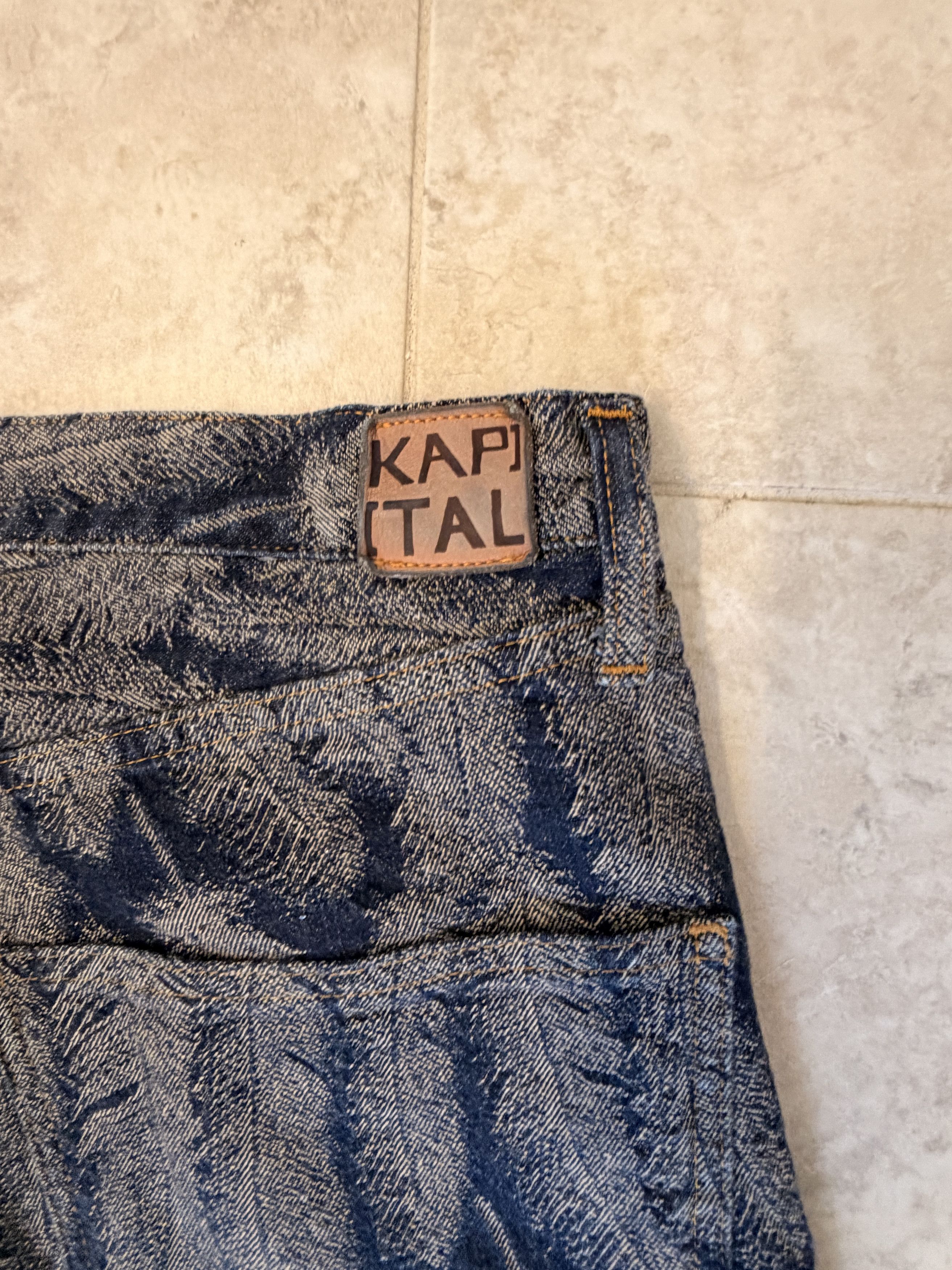 Kapital Feather denim shorts Size US 34 / EU 50 - 5 Thumbnail