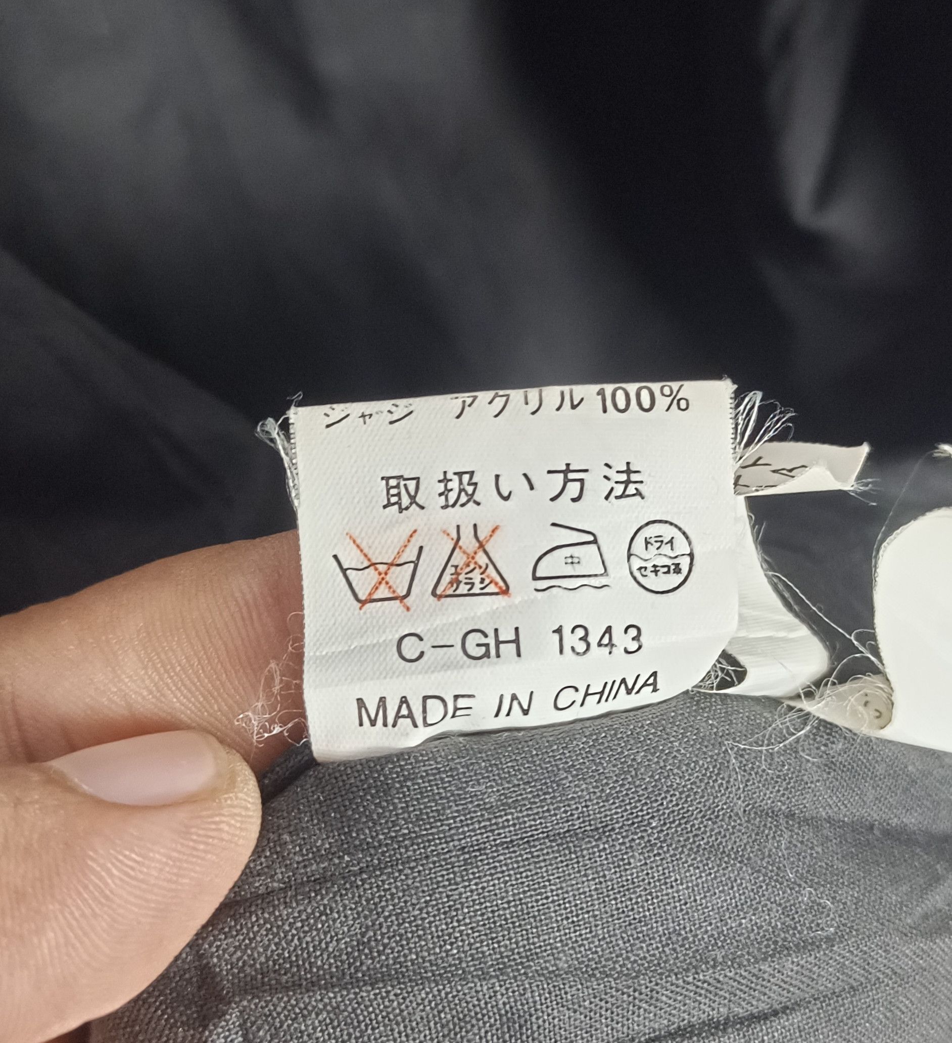 Japanese Brand × Sports Specialties Vintage 🔥 Basic Rider's Bomber Jacket Formula Circuit Size US XL / EU 56 / 4 - 15 Thumbnail