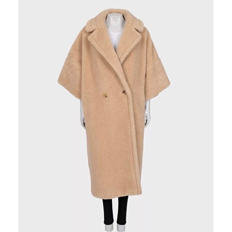Max Mara Max Mara Beige Teddy Coat - Size 44/L Size M / US 6-8 / IT 42-44 - 1 Thumbnail