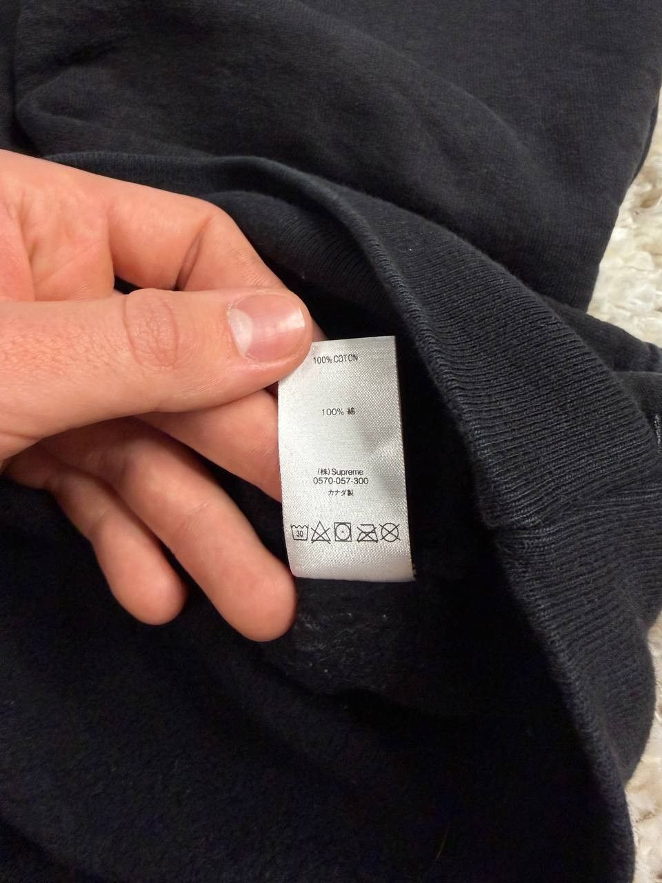 Supreme Supreme Sweatshirt Size US M / EU 48-50 / 2 - 5 Thumbnail