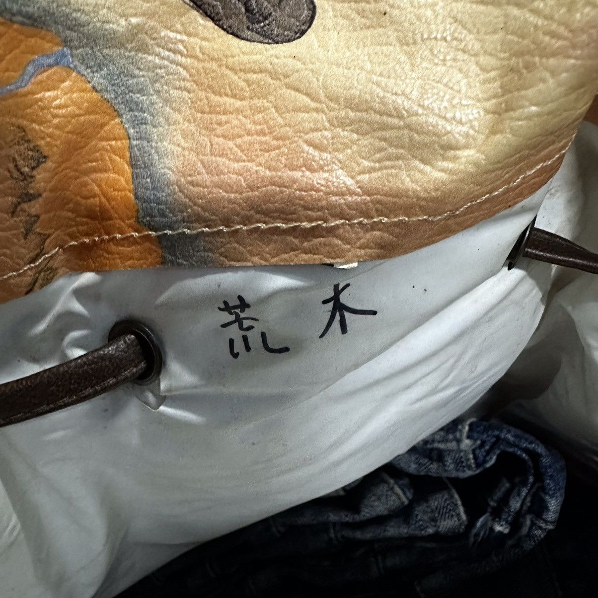 Yohji Yamamoto 💥Kansai Yamamoto💥 Mcm Design Bagpack Kansai Yamamoto💥. Size ONE SIZE - 9 Thumbnail