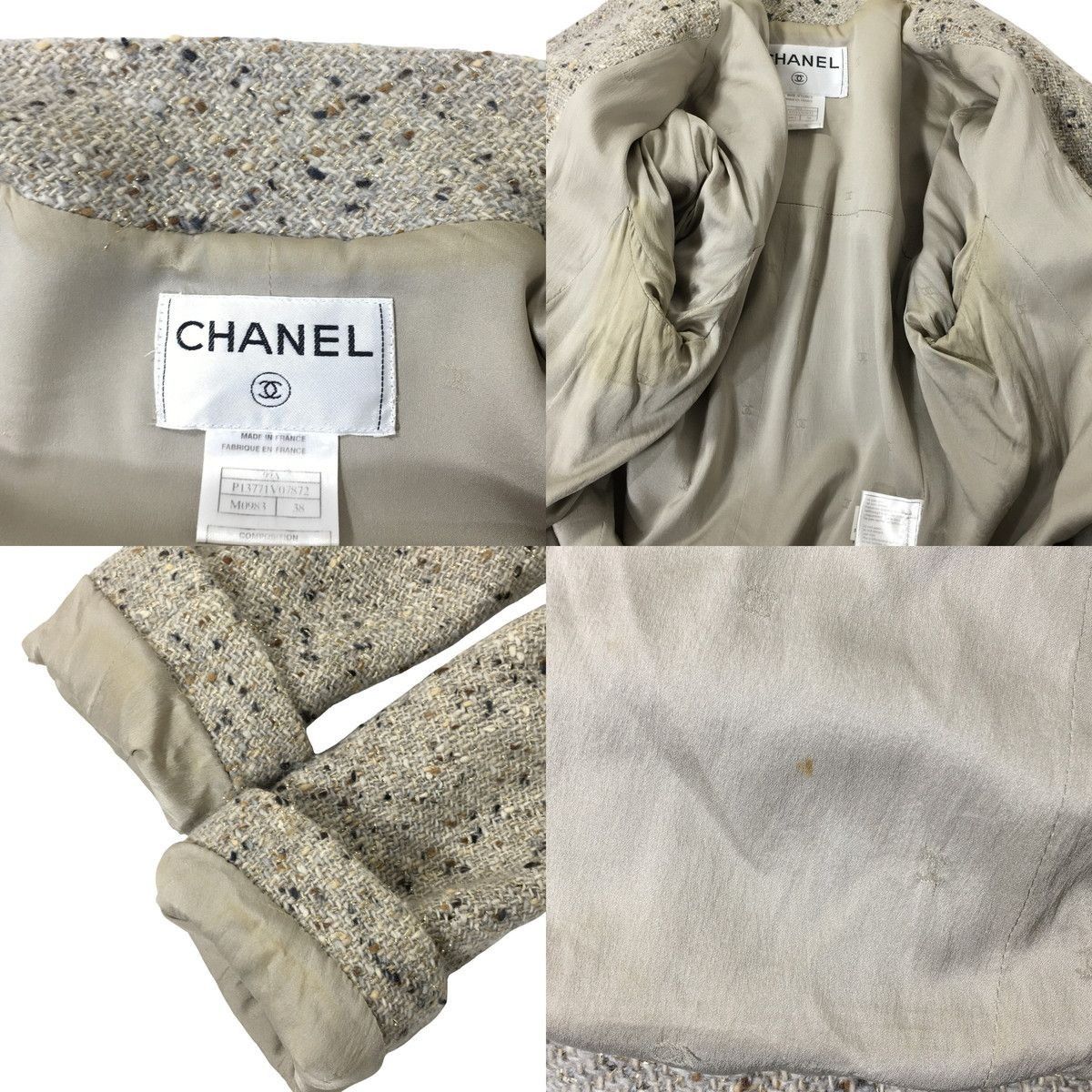 Chanel Chanel vintage 99A Fall Brown Tweed Long Jacket skirt wome Size S / US 4 / IT 40 - 7 Thumbnail