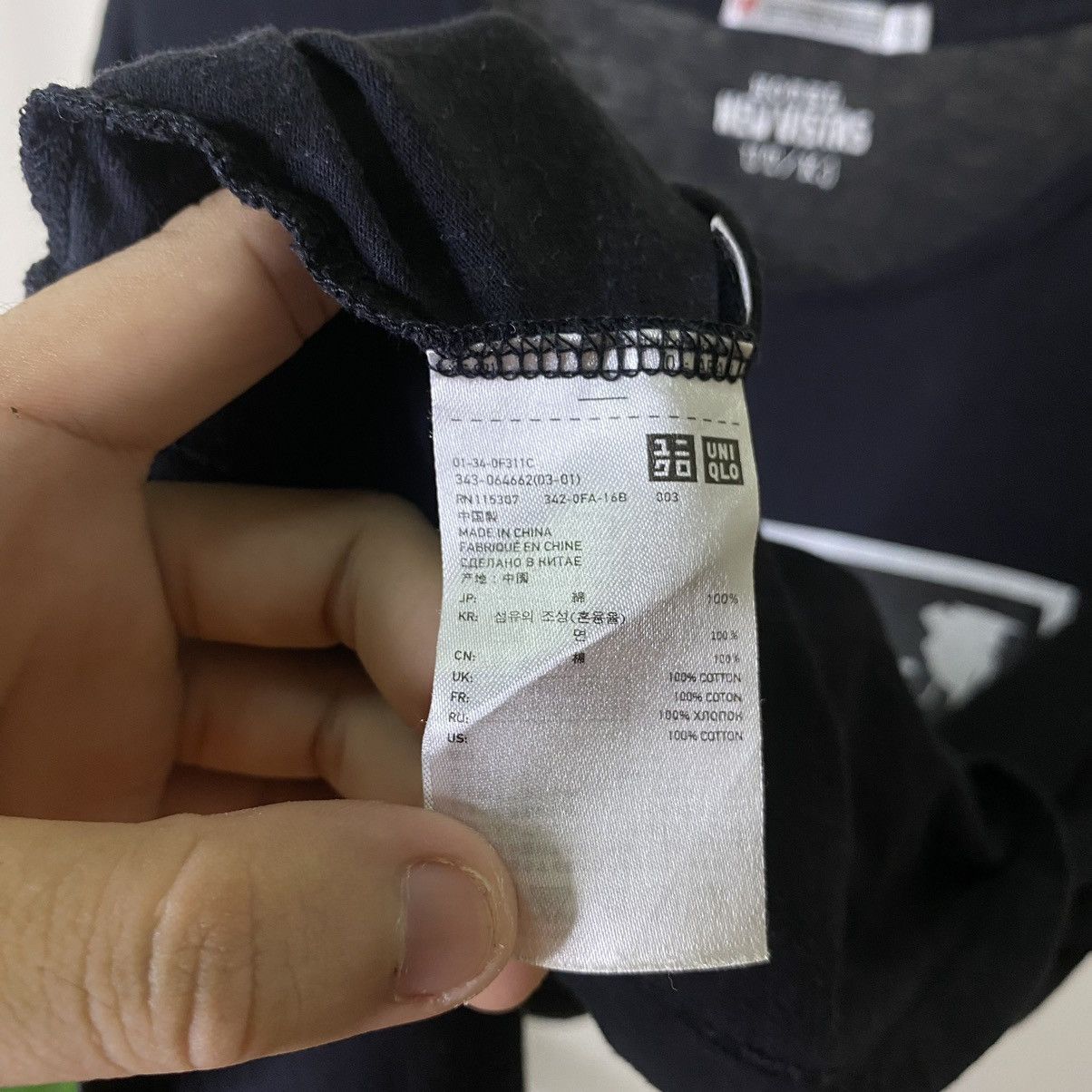 14th Addiction × 20471120 × Japanese Brand Japanese Brand The Modest Rose Puts Forth A Thorn Tee Size US L / EU 52-54 / 3 - 4 Thumbnail