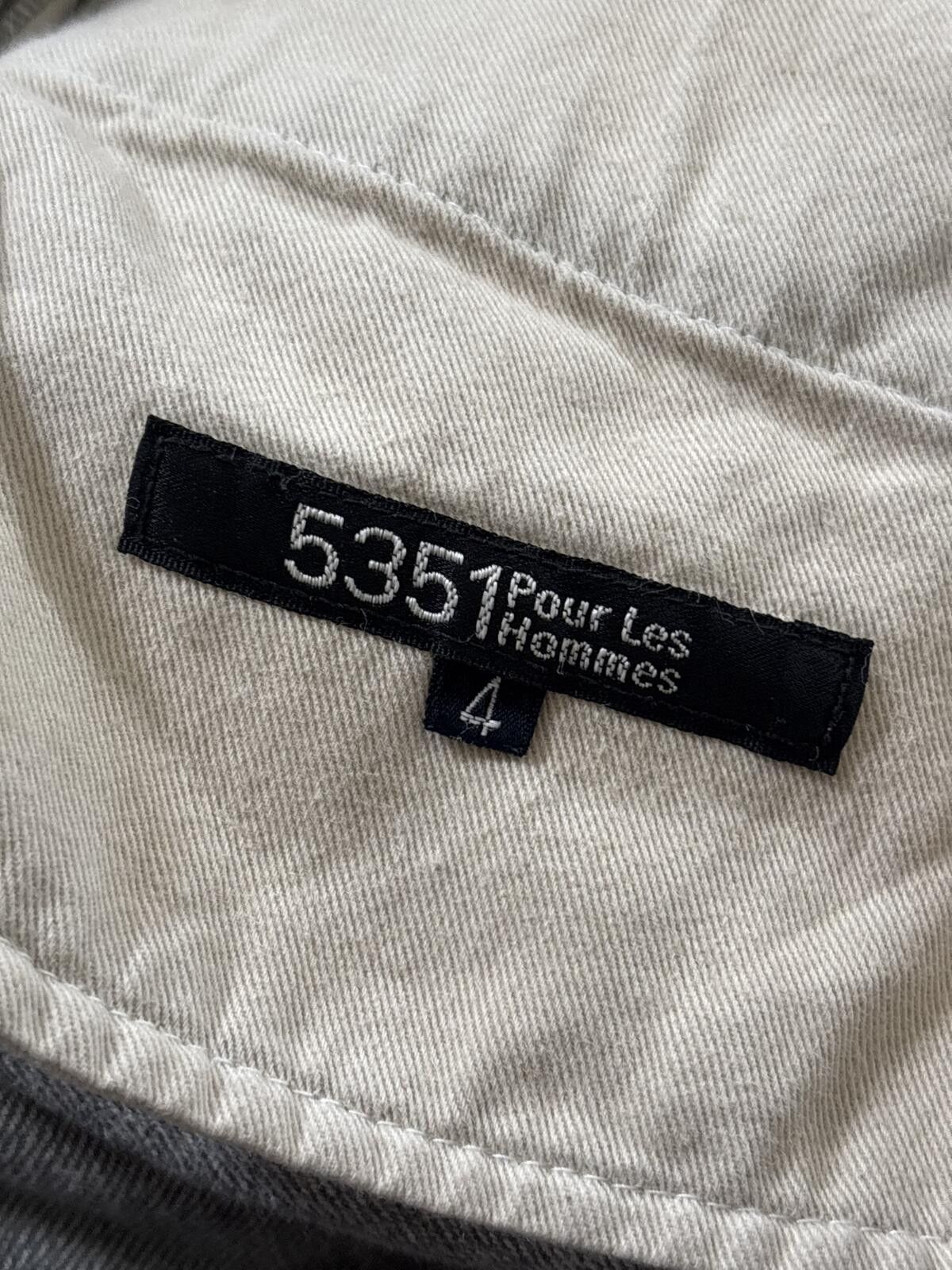 5351 POUR LES HOMMES 5351 Pour Les Hommes Size US 32 / EU 48 - 8 Thumbnail