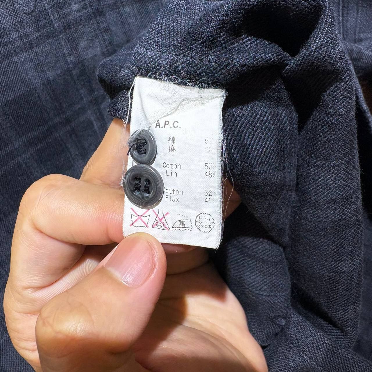 A.P.C. APC Plaid Black Grey Flannel Button Up Shirt Size US XS / EU 42 / 0 - 10 Thumbnail