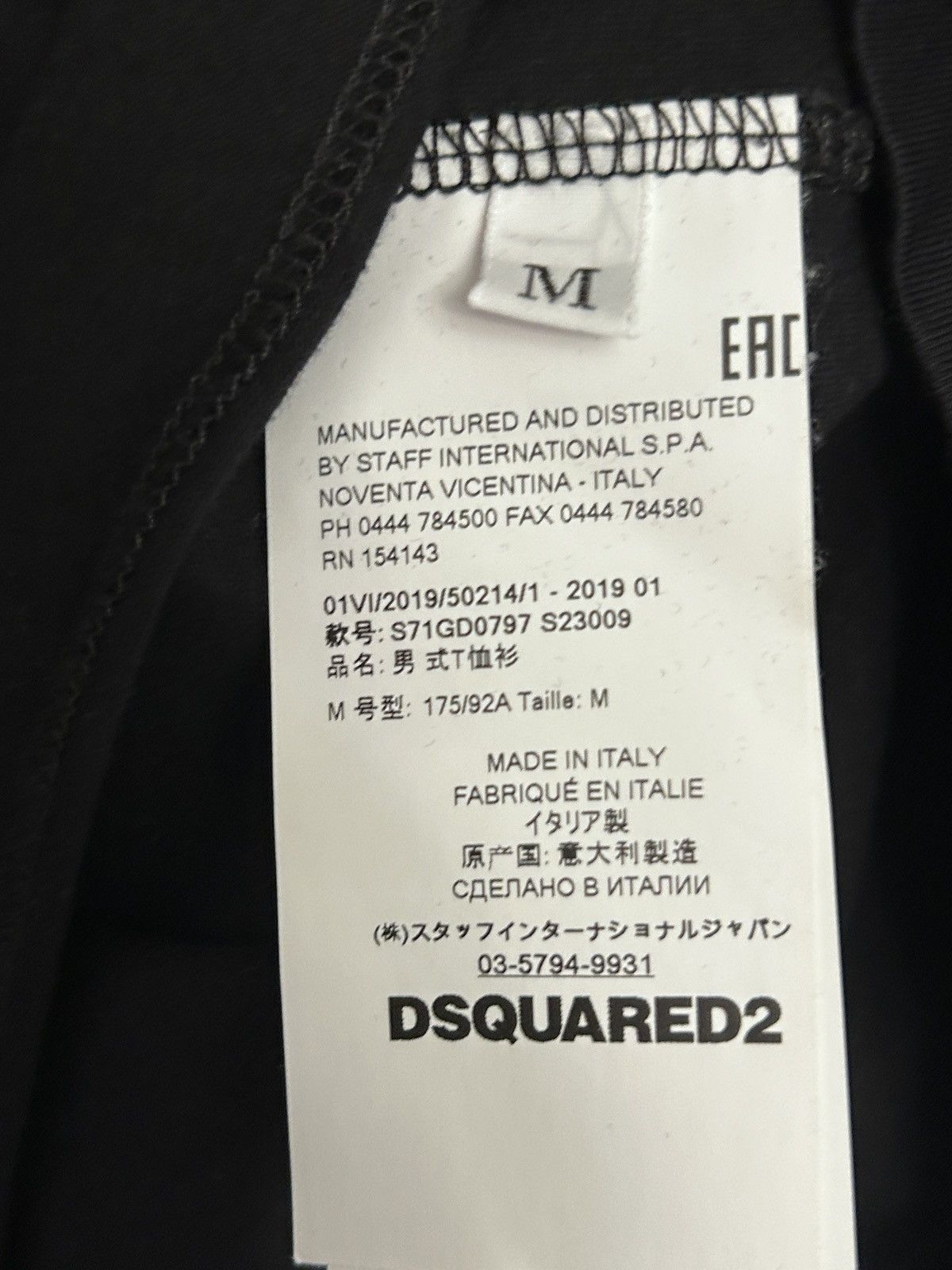 Dsquared2 Dsquared2 Slouch T-Shirt black M authentic Size M / US 6-8 / IT 42-44 - 4 Thumbnail