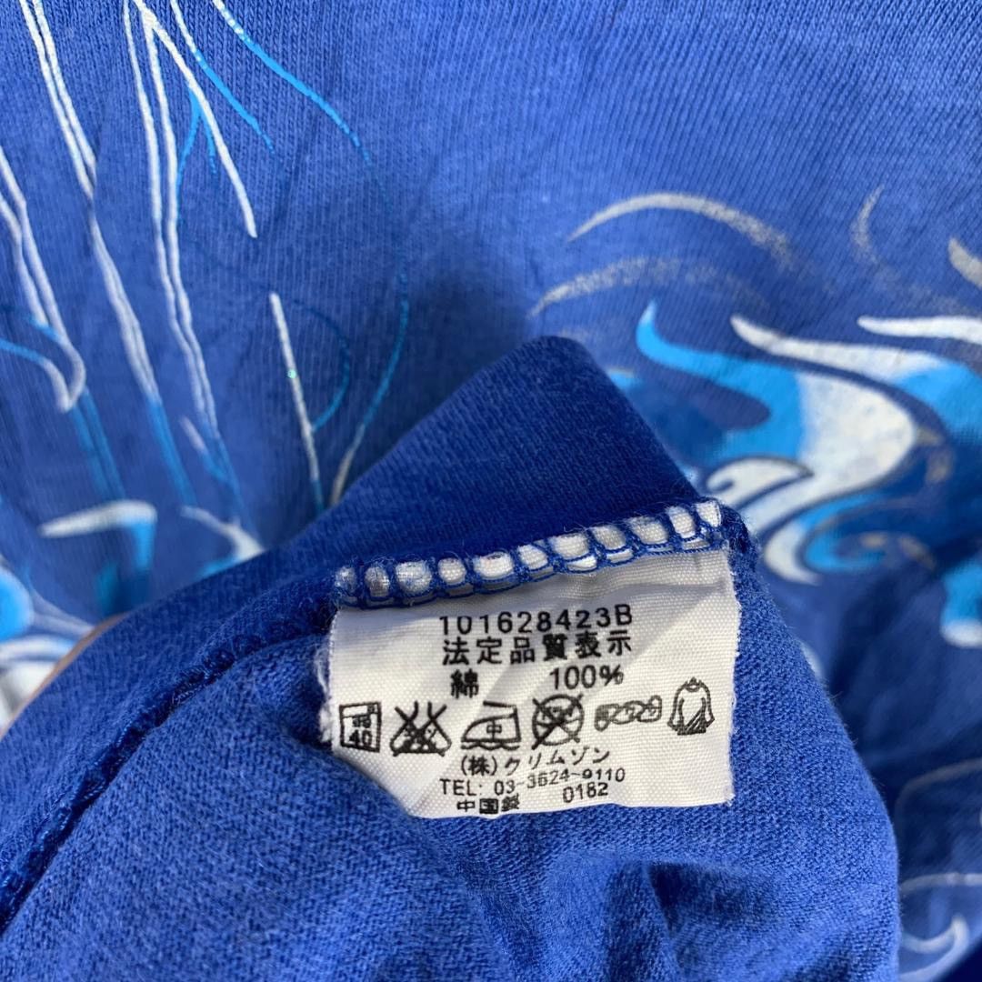 Other Vintage PIKO Surfing big printed backhit tee Size US L / EU 52-54 / 3 - 11 Thumbnail