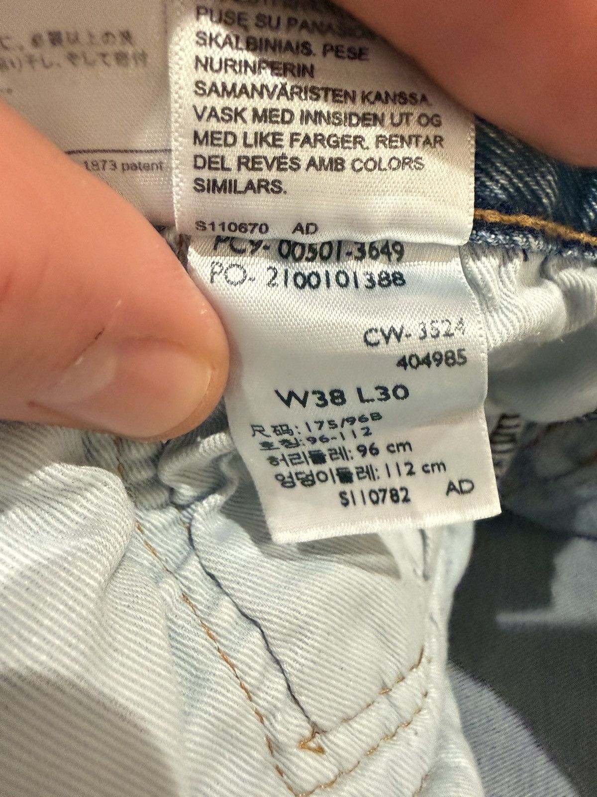 Levi's Levi’s 501 Original Jeans —Medium Wash — 38x30 — Gently Used Size US 38 / EU 54 - 8 Thumbnail