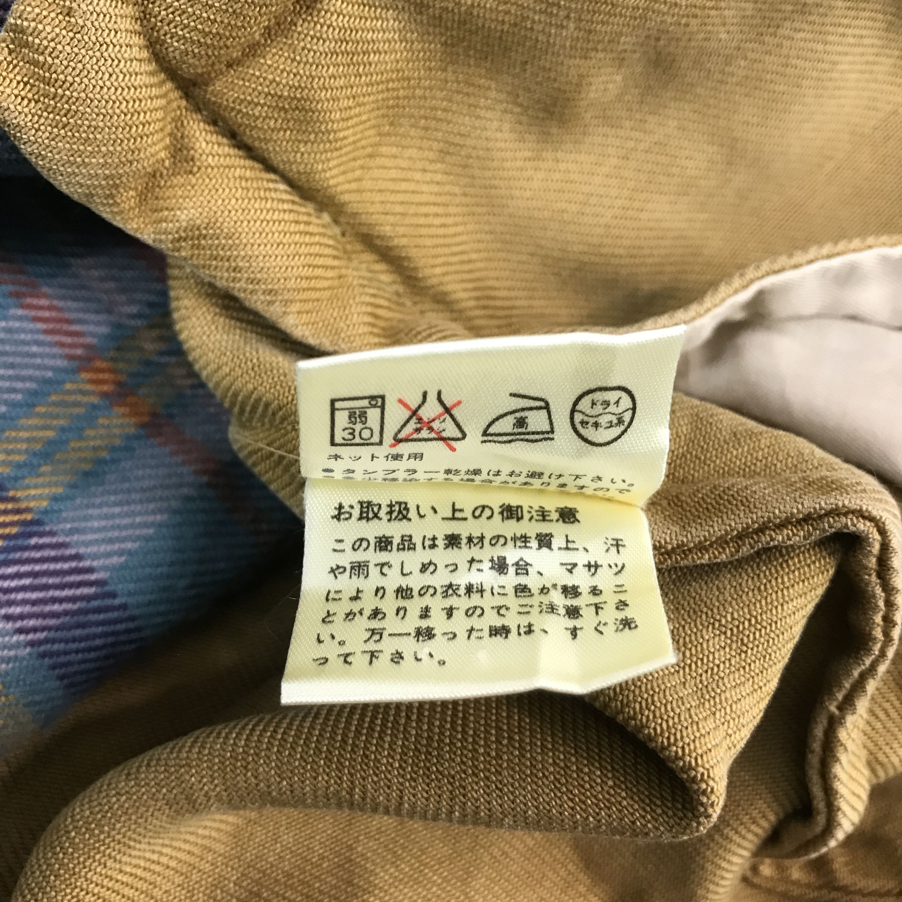 Charles Jourdan × Vintage VINATHE CHARLES JOURDAN CHORE JACKET Size US M / EU 48-50 / 2 - 13 Thumbnail