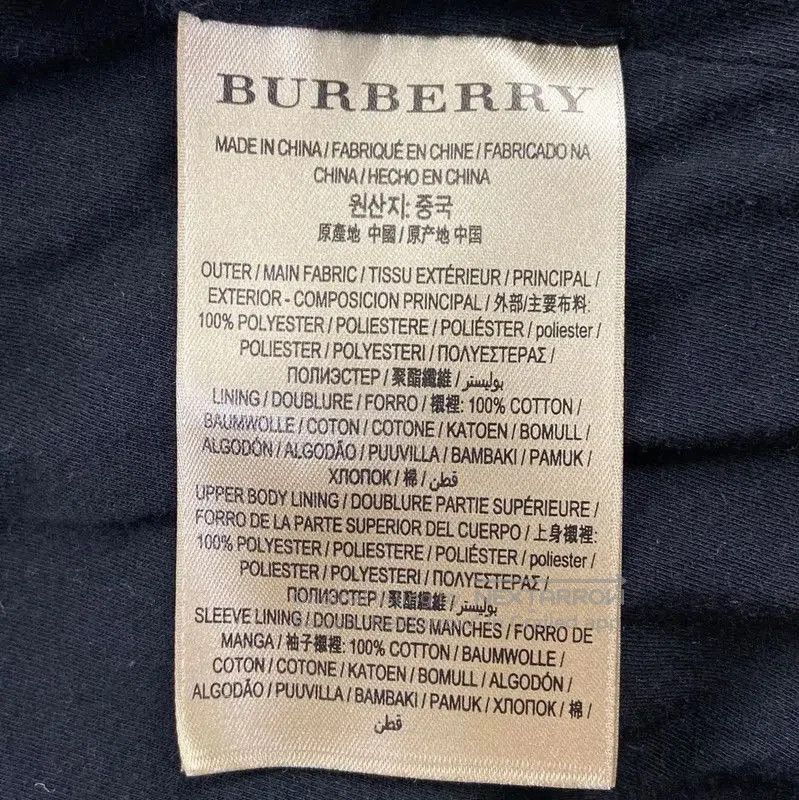 Burberry Burberry Brown Plaid Women's Jacket. Size S / US 4 / IT 40 - 5 Thumbnail
