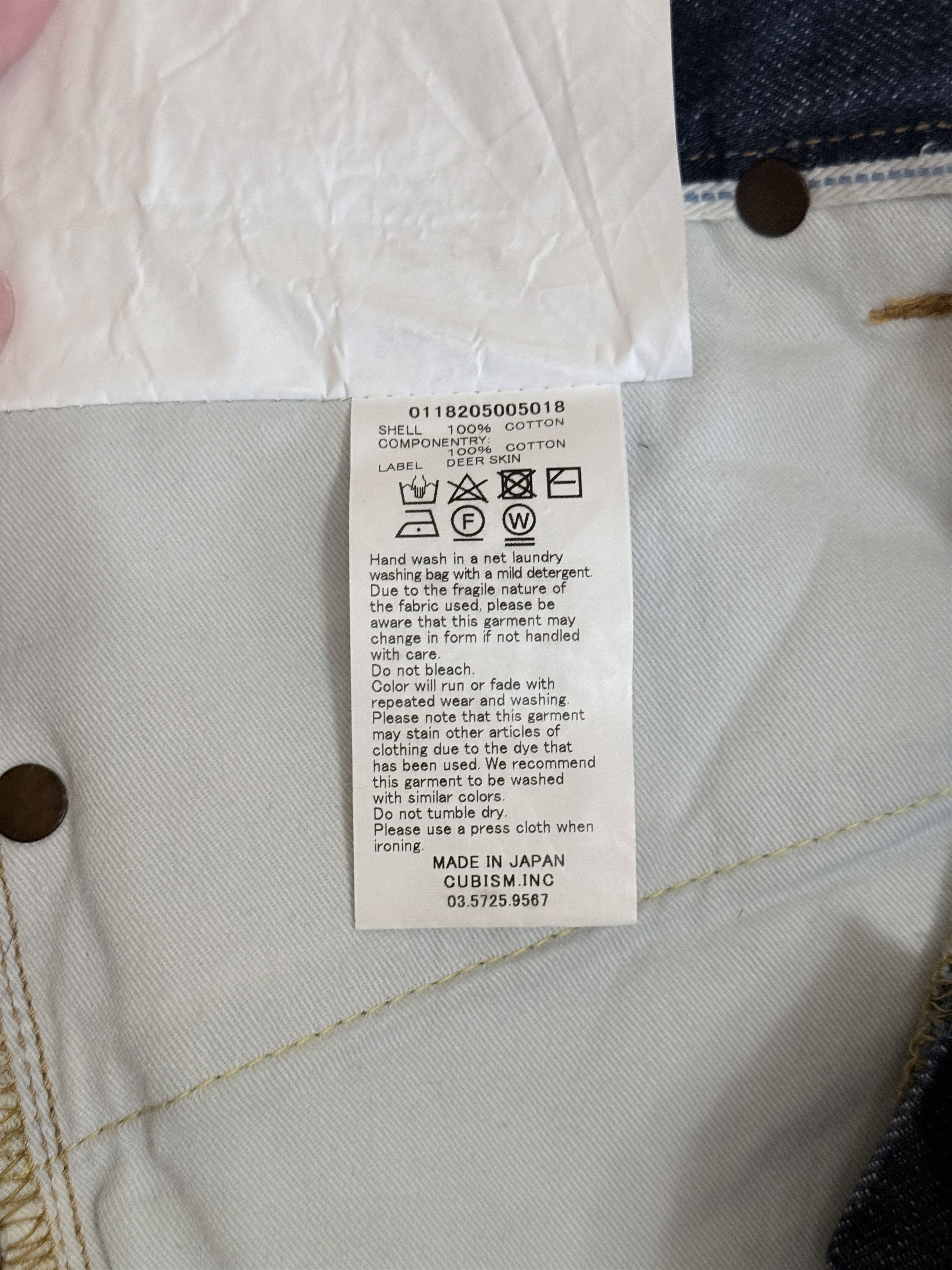 Visvim Social Sculpture 04 D12 Denim Size US 30 / EU 46 - 19 Thumbnail