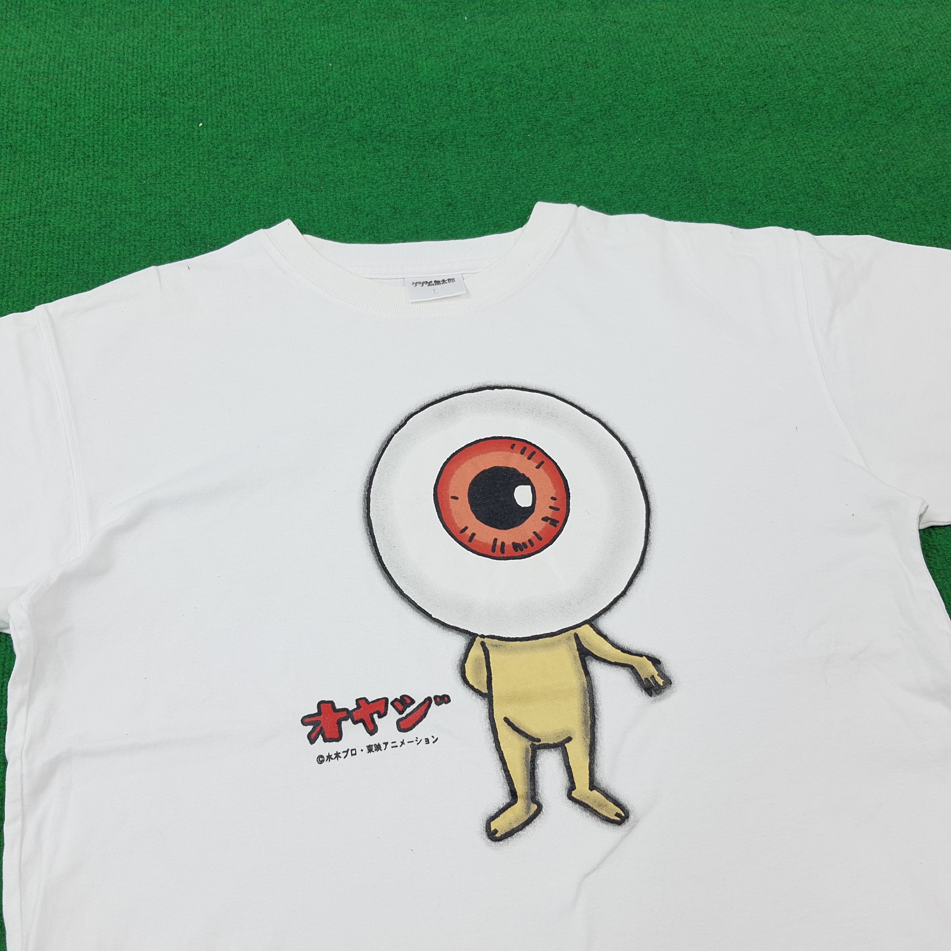 Japanese Brand × Vintage Vintage GeGeGe no Kitaro Anime Horror Movie Tshirt Size US L / EU 52-54 / 3 - 2 Thumbnail