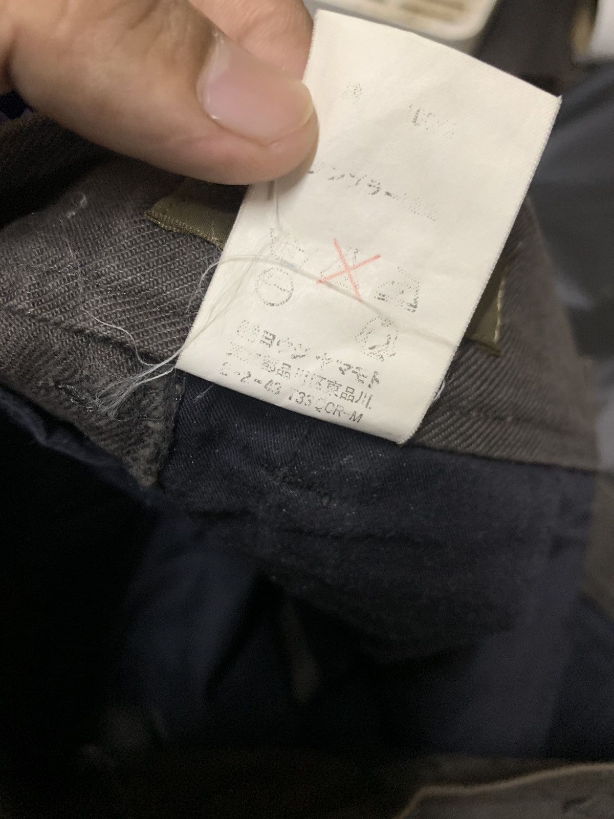 Japanese Brand × Yohji Yamamoto Yohji Yamamoto cargo pants Size US 33 - 14 Thumbnail