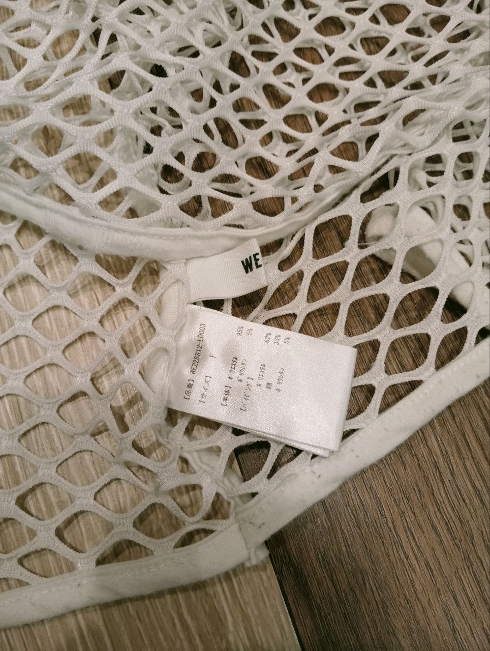 Japanese Brand WEGO JAPAN WHITE MESH TOPS Size US L / EU 52-54 / 3 - 4 Thumbnail