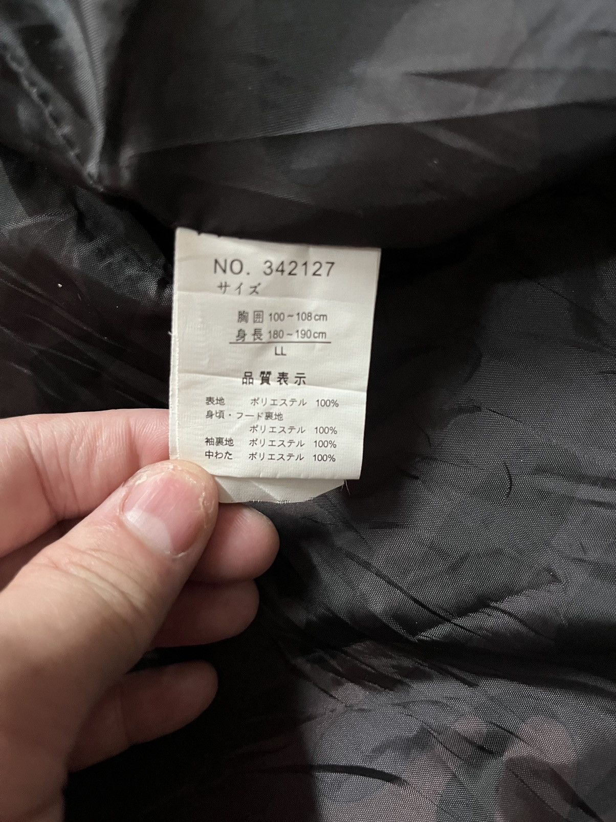 Japanese Brand Vintage Gembony Puffer Army Camo Hooded Jacket Size US L / EU 52-54 / 3 - 8 Thumbnail