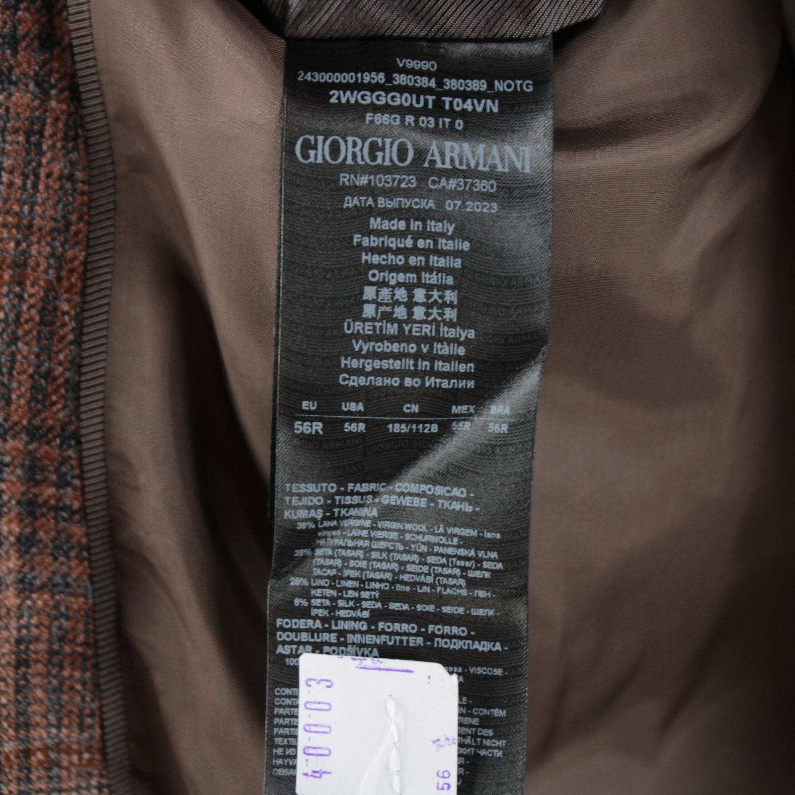 Giorgio Armani Giorgio Armani Sport Coat Size 46 Regular US in Brown Size 46R - 8 Thumbnail