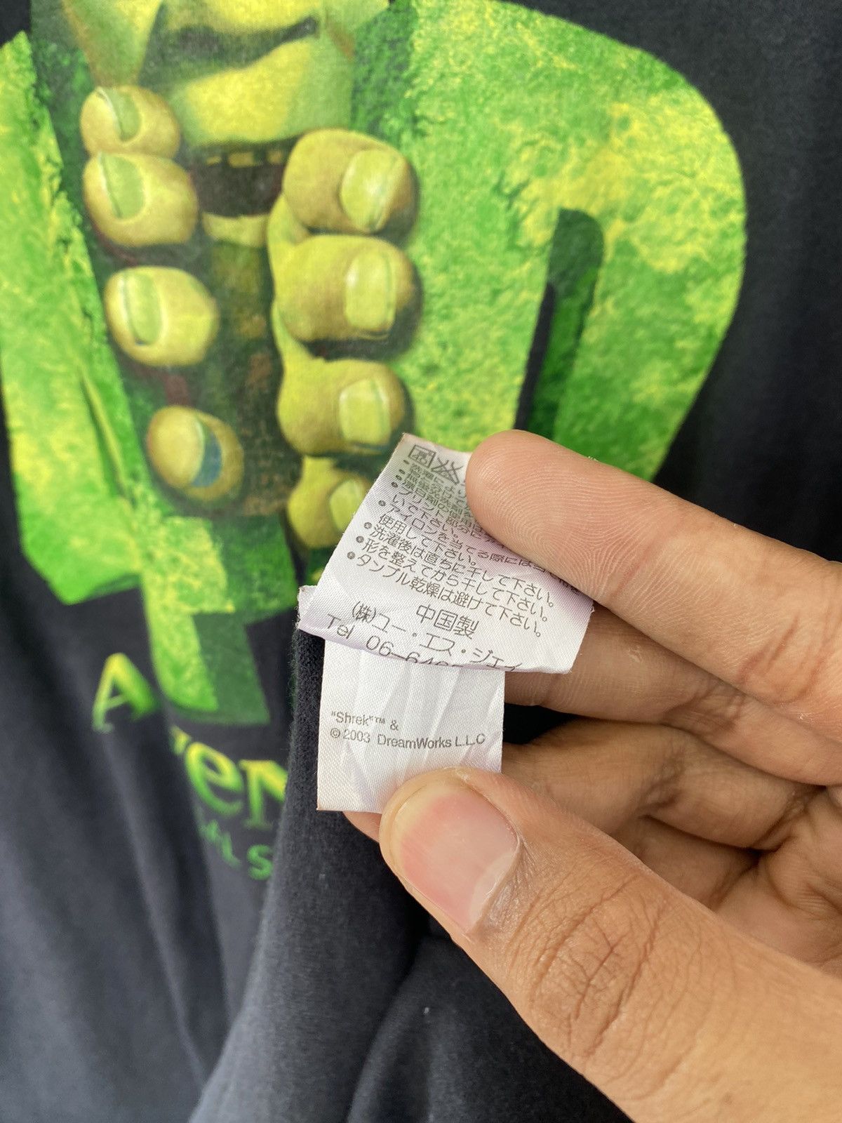 Cartoon Network × Universal Studios × Vintage Vintage Shrek's 4D American Movie Comedy Adventure Tee Size US L / EU 52-54 / 3 - 4 Thumbnail