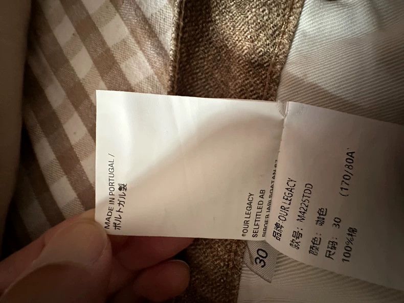Our Legacy Our Legacy3D printed jeans first generation brown Size US 30 / EU 46 - 8 Thumbnail