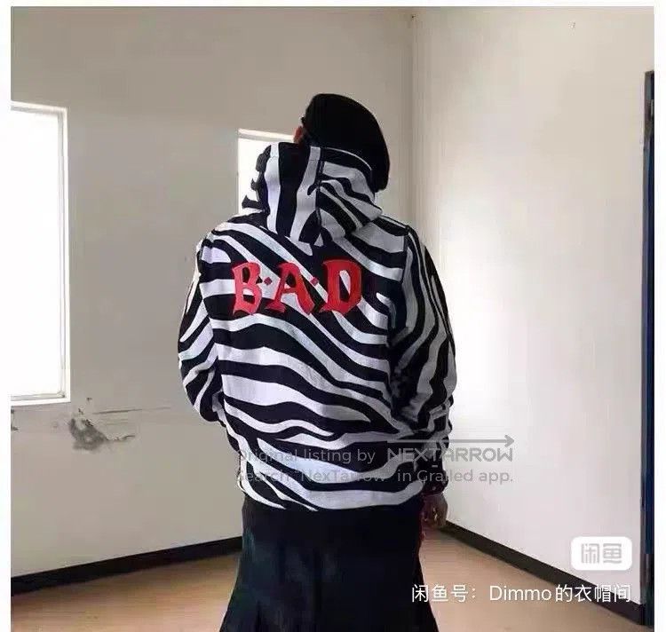 Noah NOAH Zebra Striped Hoodie. Size US L / EU 52-54 / 3 - 9 Thumbnail