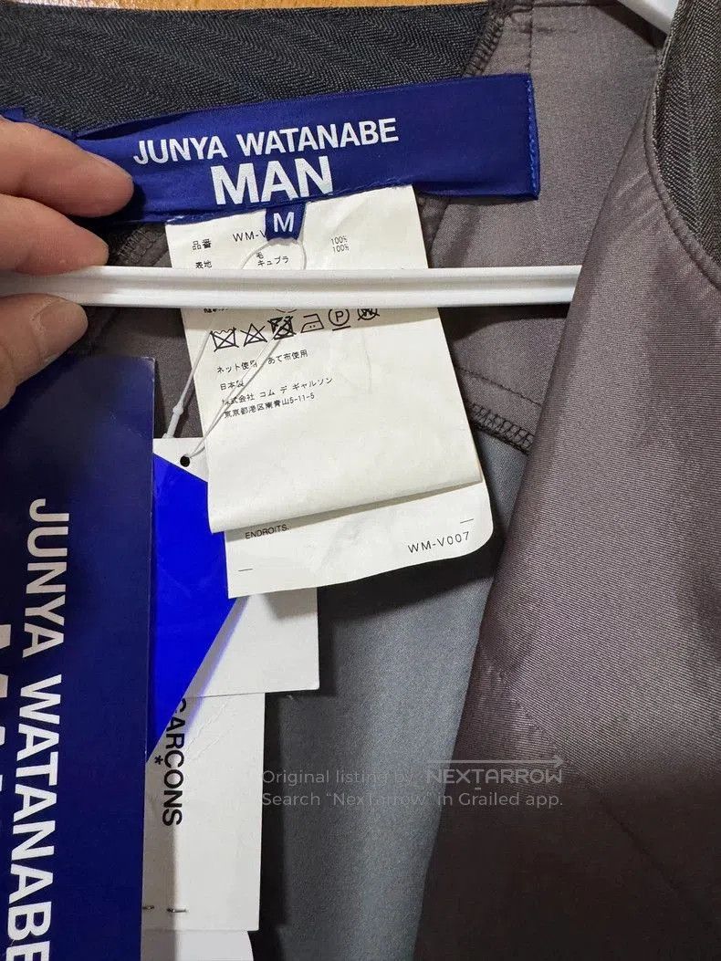 Junya Watanabe Junya Watanabe Man SS24 Runway Top. Size US XS / EU 42 / 0 - 8 Thumbnail